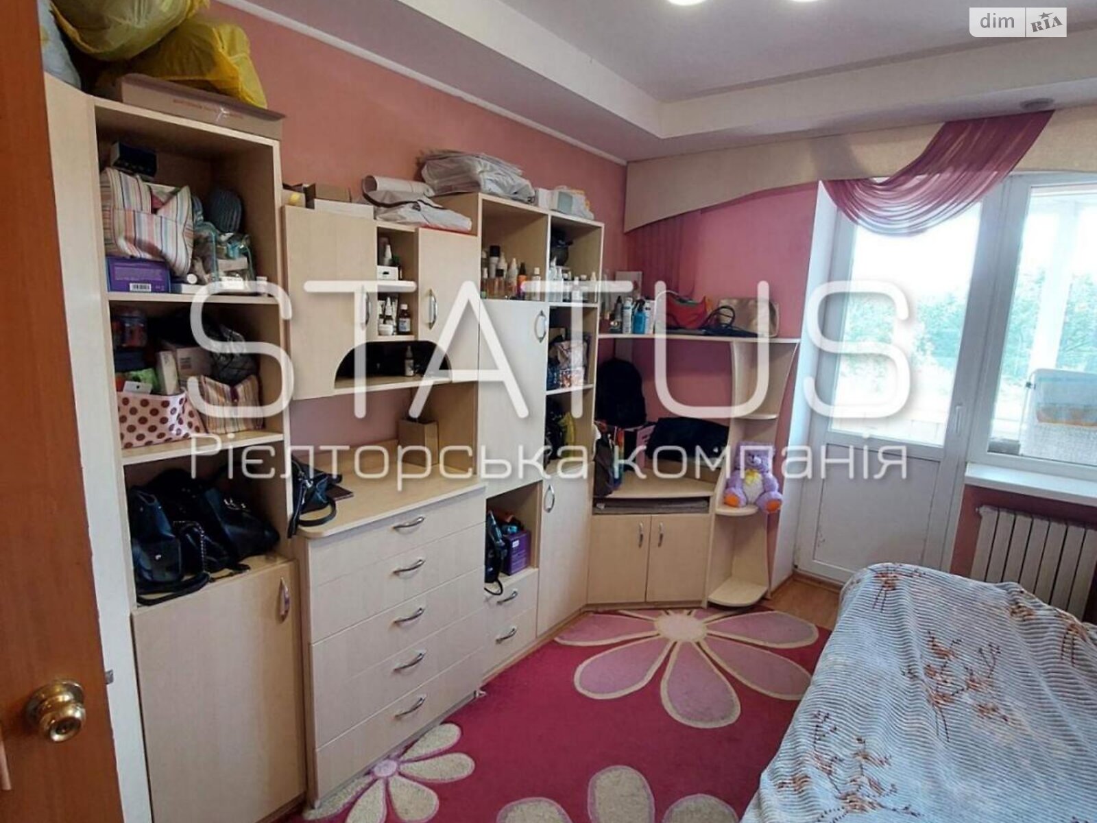 Продажа двухкомнатной квартиры в Полтаве, на ул. Решетиловская 90, район ГРЛ фото 1 Продажа двухкомнатной квартиры в Полтаве, на ул. Решетиловская 90, район ГРЛ фото 1