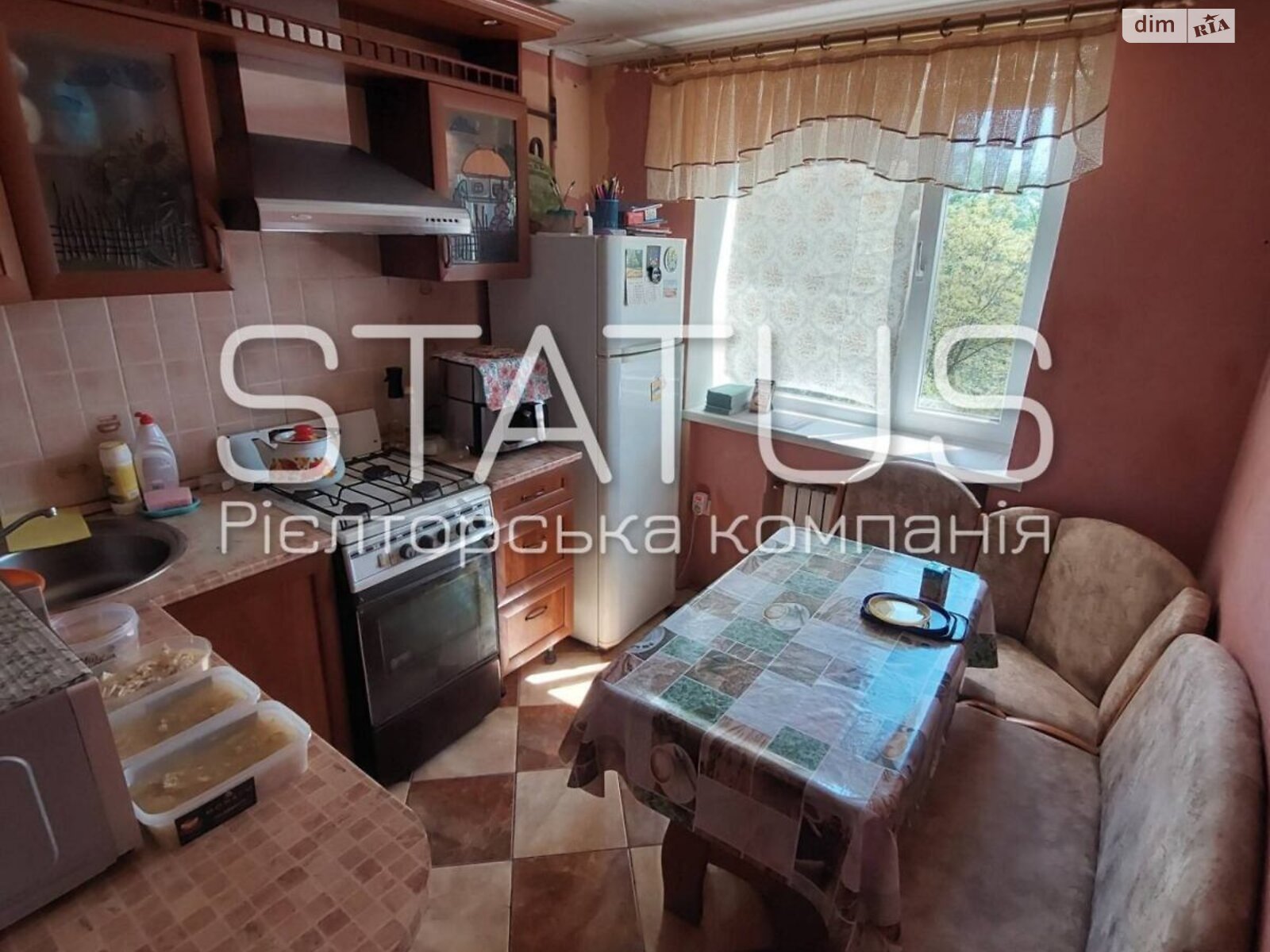 Продажа двухкомнатной квартиры в Полтаве, на ул. Решетиловская 90, район ГРЛ фото 1 Продажа двухкомнатной квартиры в Полтаве, на ул. Решетиловская 90, район ГРЛ фото 1