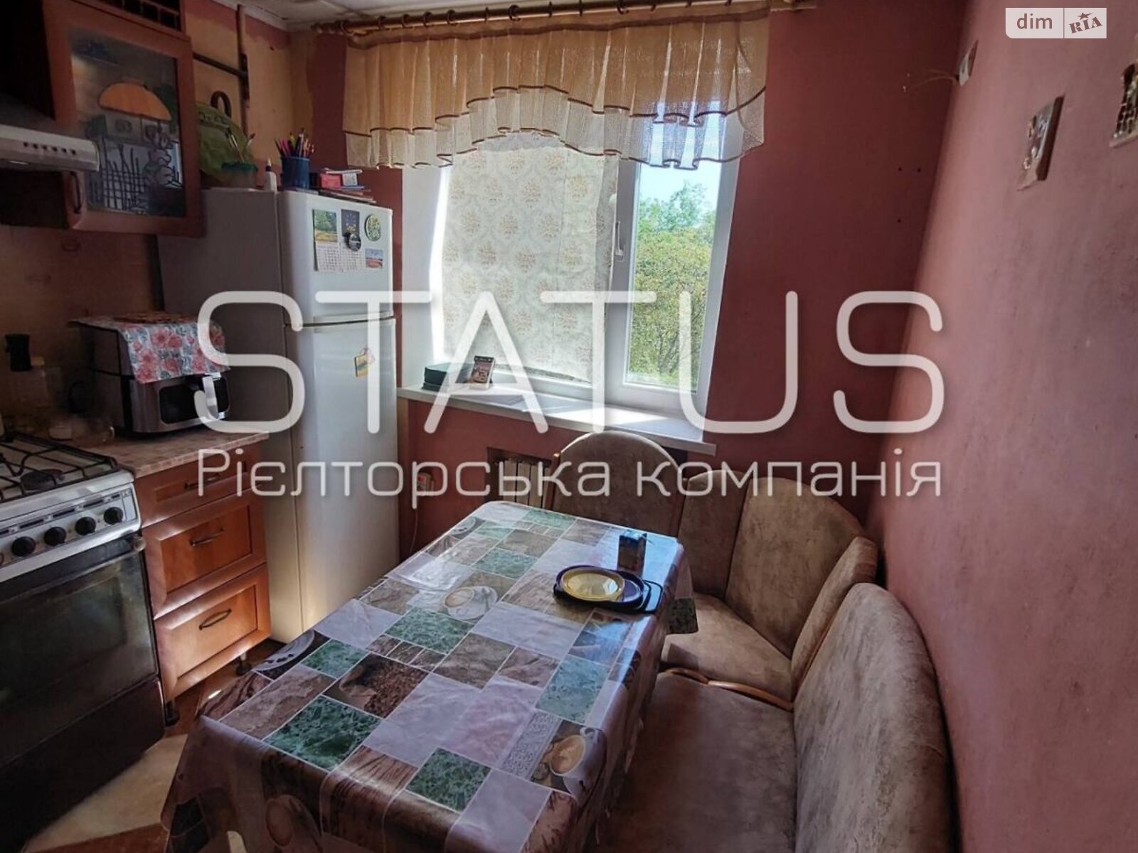 Продажа двухкомнатной квартиры в Полтаве, на ул. Решетиловская 90, район ГРЛ фото 1 Продажа двухкомнатной квартиры в Полтаве, на ул. Решетиловская 90, район ГРЛ фото 1