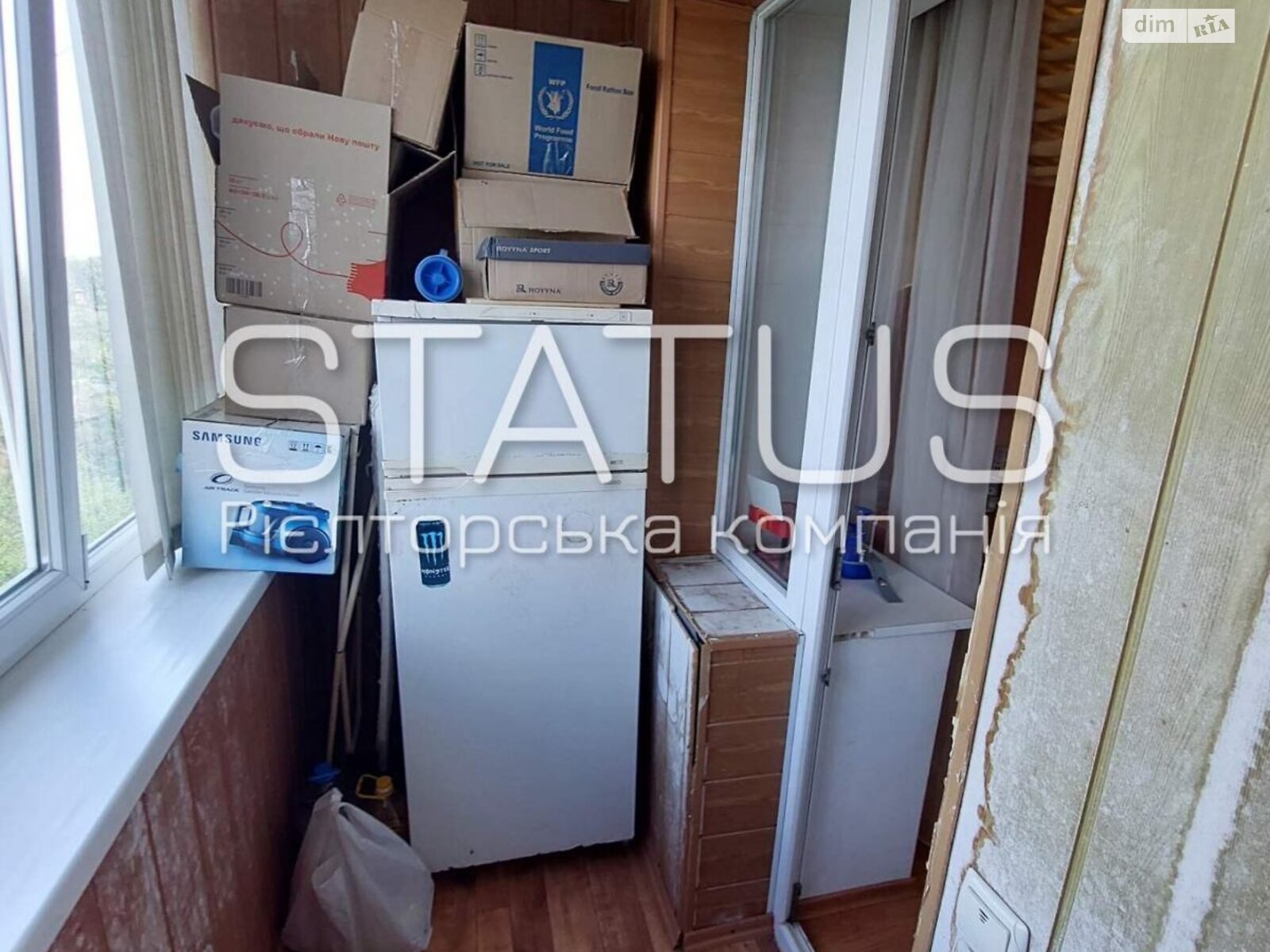 Продажа двухкомнатной квартиры в Полтаве, на ул. Решетиловская 90, район ГРЛ фото 1 Продажа двухкомнатной квартиры в Полтаве, на ул. Решетиловская 90, район ГРЛ фото 1