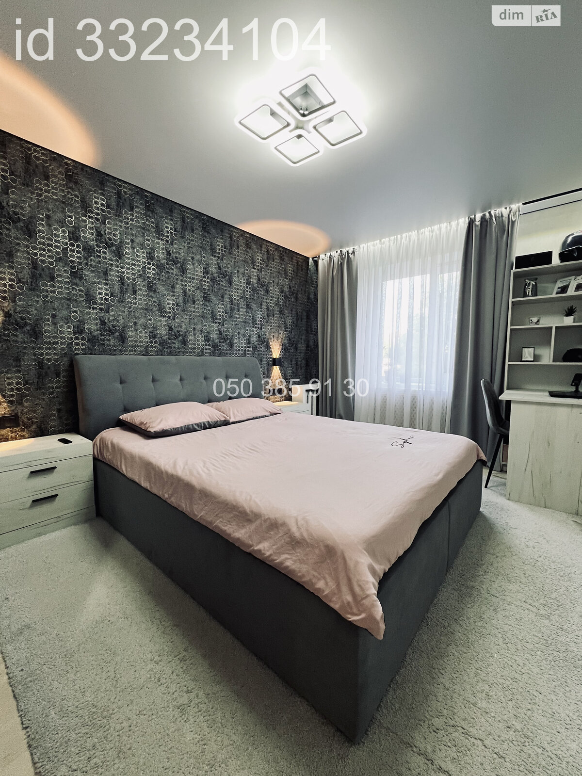 Продажа двухкомнатной квартиры в Полтаве, на ул. Решетиловская, район ГРЛ фото 1 Продажа двухкомнатной квартиры в Полтаве, на ул. Решетиловская, район ГРЛ фото 1