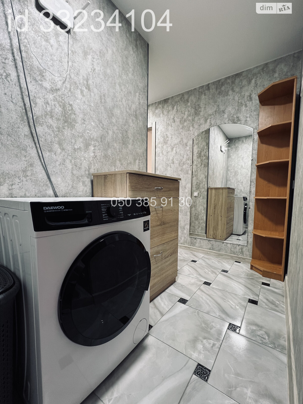 Продажа двухкомнатной квартиры в Полтаве, на ул. Решетиловская, район ГРЛ фото 1 Продажа двухкомнатной квартиры в Полтаве, на ул. Решетиловская, район ГРЛ фото 1