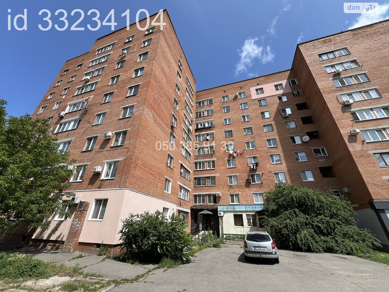 Продажа двухкомнатной квартиры в Полтаве, на ул. Решетиловская, район ГРЛ фото 1 Продажа двухкомнатной квартиры в Полтаве, на ул. Решетиловская, район ГРЛ фото 1
