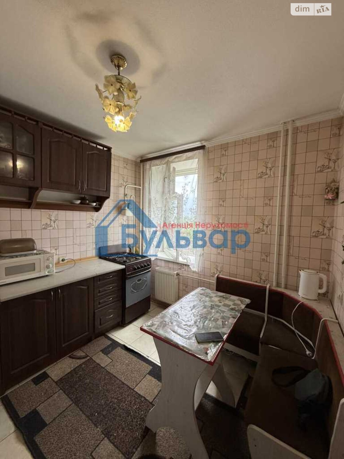 Продажа однокомнатной квартиры в Полтаве, на ул. Опытная, район Институт связи фото 1 Продажа однокомнатной квартиры в Полтаве, на ул. Опытная, район Институт связи фото 1