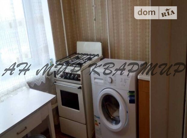 Продажа однокомнатной квартиры в Полтаве, район Институт связи фото 1 Продажа однокомнатной квартиры в Полтаве, район Институт связи фото 1