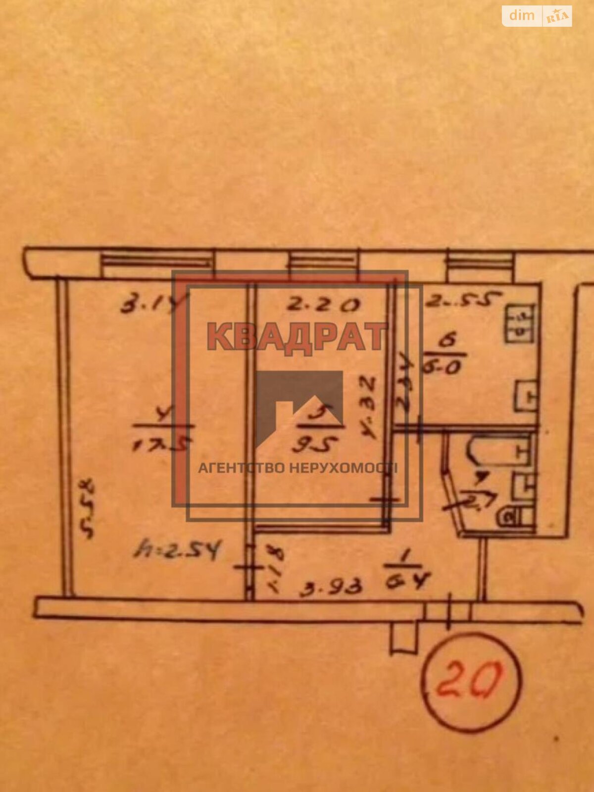 Продажа двухкомнатной квартиры в Полтаве, на Eight at Al Furjan, район Киевский фото 1