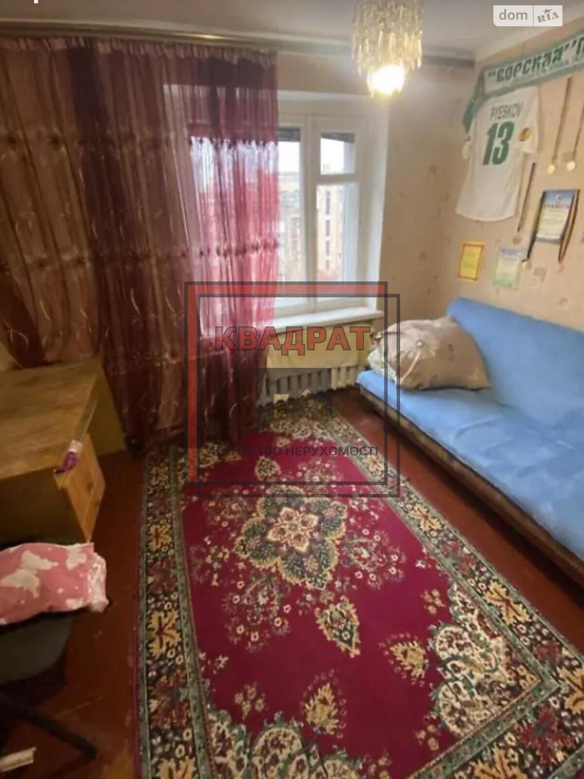 Продажа трехкомнатной квартиры в Полтаве, на ул. Петлюры Симона, район Киевский фото 1