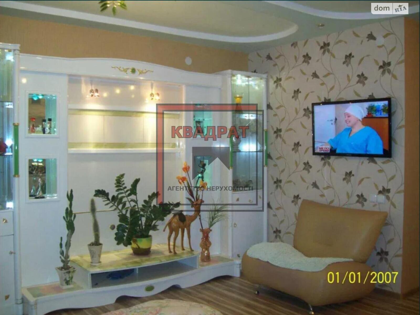 Продажа однокомнатной квартиры в Полтаве, на ул. Соборности, район Киевский фото 1