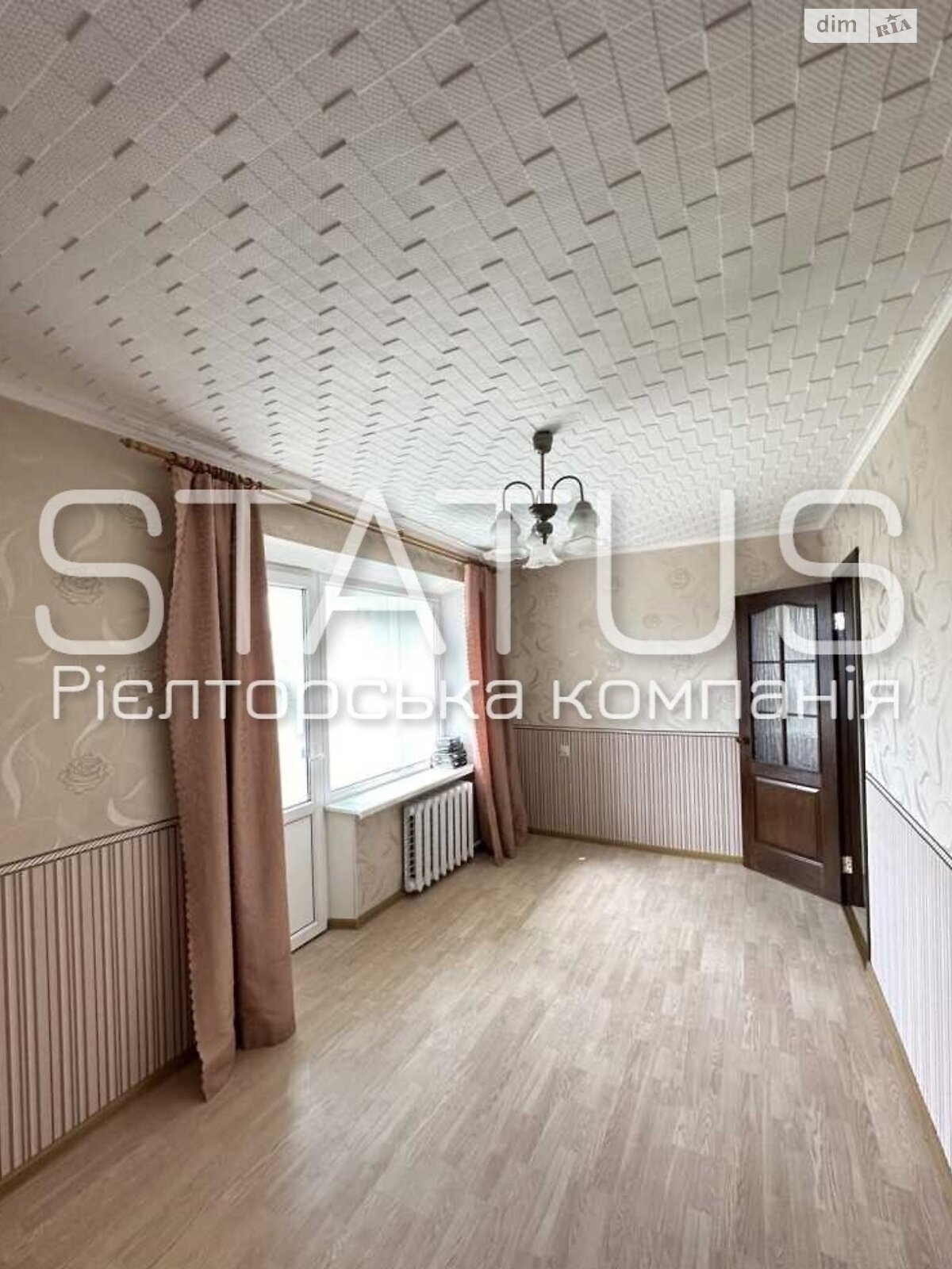 Продаж двокімнатної квартири в Полтаві, на вул. Балакіна, район Київський фото 1 Продаж двокімнатної квартири в Полтаві, на вул. Балакіна, район Київський фото 1