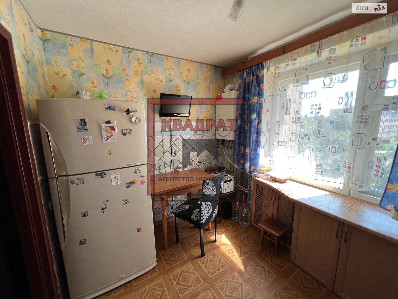 Продажа четырехкомнатной квартиры в Полтаве, на ул. Баленко, район Киевский фото 1