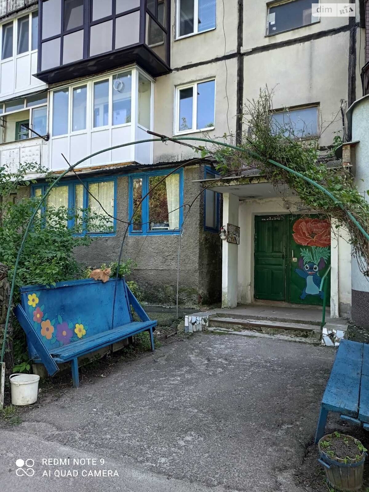 Продажа двухкомнатной квартиры в Полтаве, на ул. Баленко 5, район Киевский фото 1