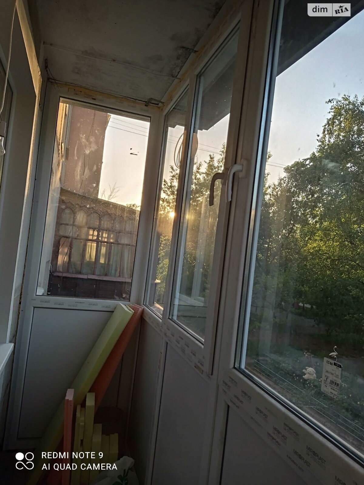 Продажа двухкомнатной квартиры в Полтаве, на ул. Баленко 5, район Киевский фото 1