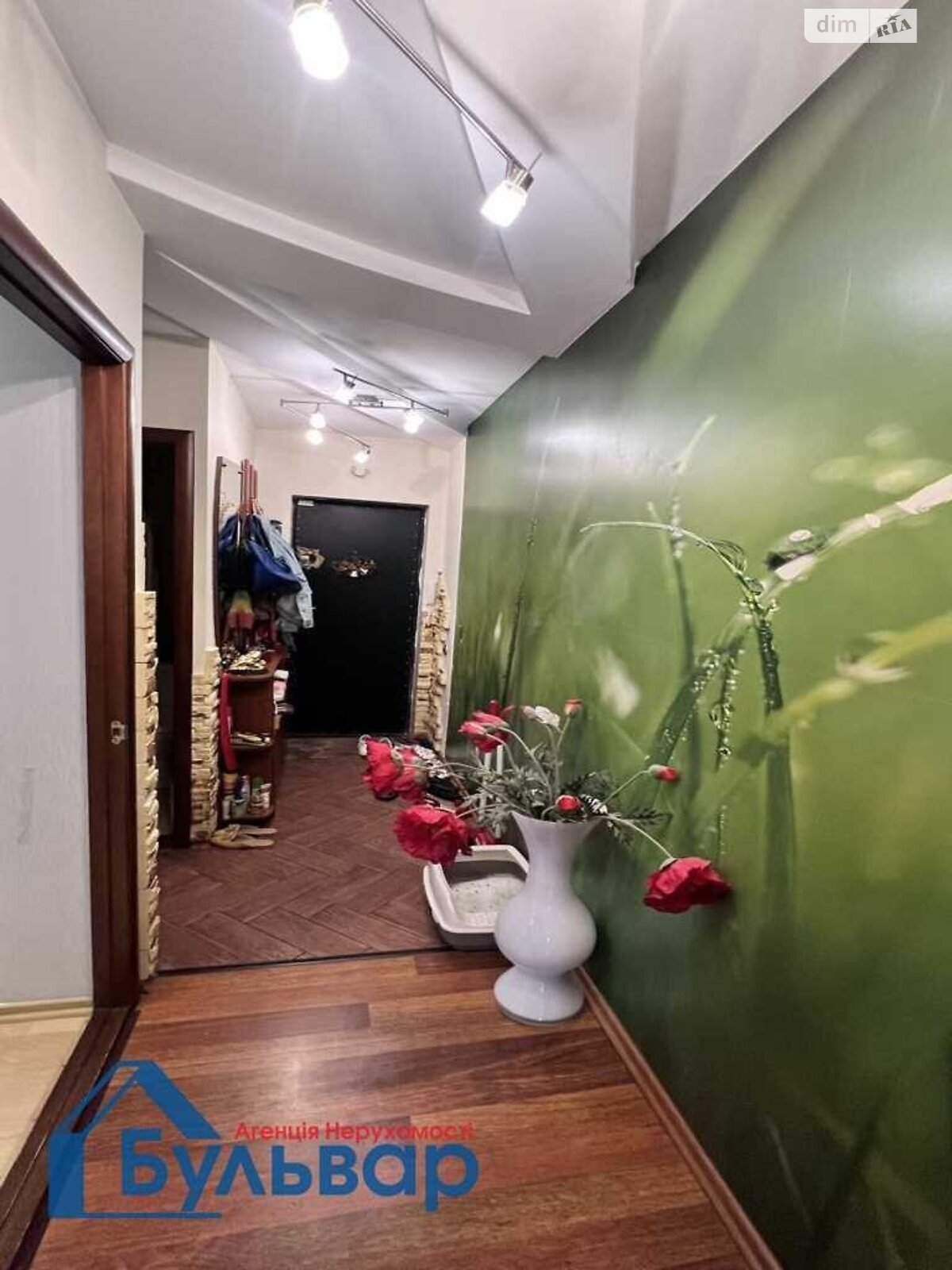 Продаж двокімнатної квартири в Полтаві, на вул. Баленка, район Київський фото 1 Продаж двокімнатної квартири в Полтаві, на вул. Баленка, район Київський фото 1