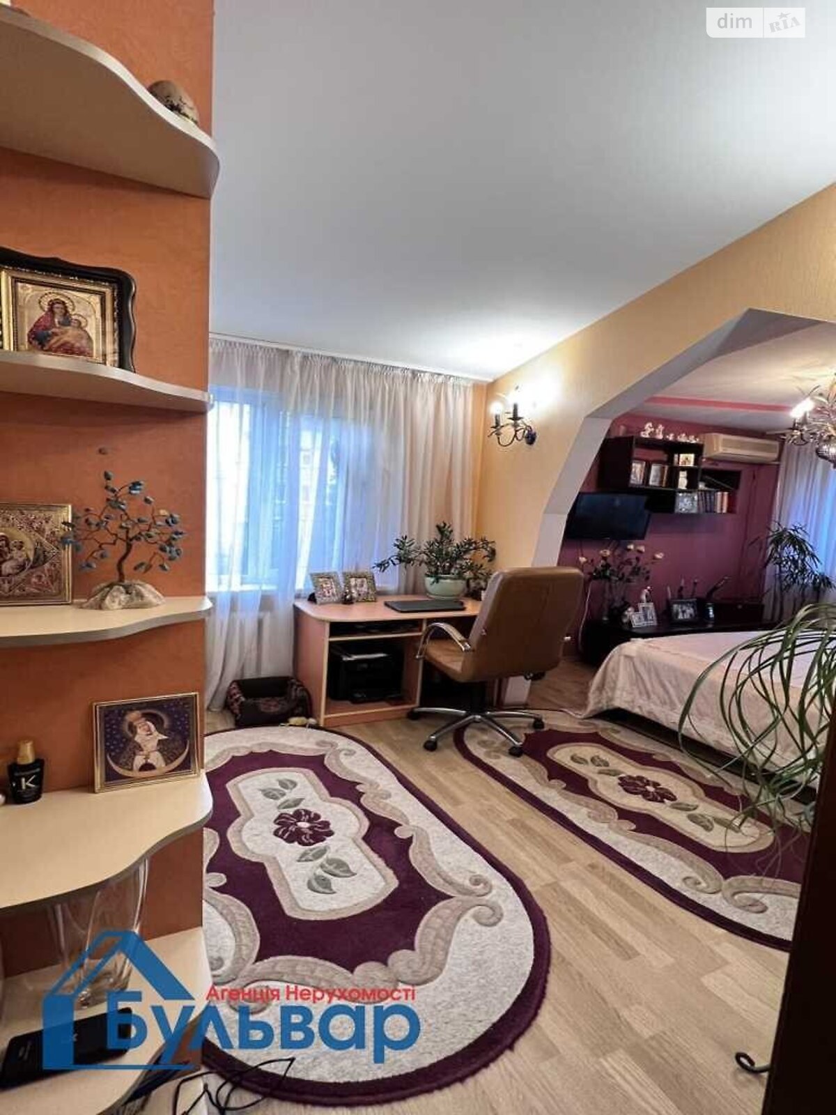 Продаж двокімнатної квартири в Полтаві, на вул. Баленка, район Київський фото 1 Продаж двокімнатної квартири в Полтаві, на вул. Баленка, район Київський фото 1