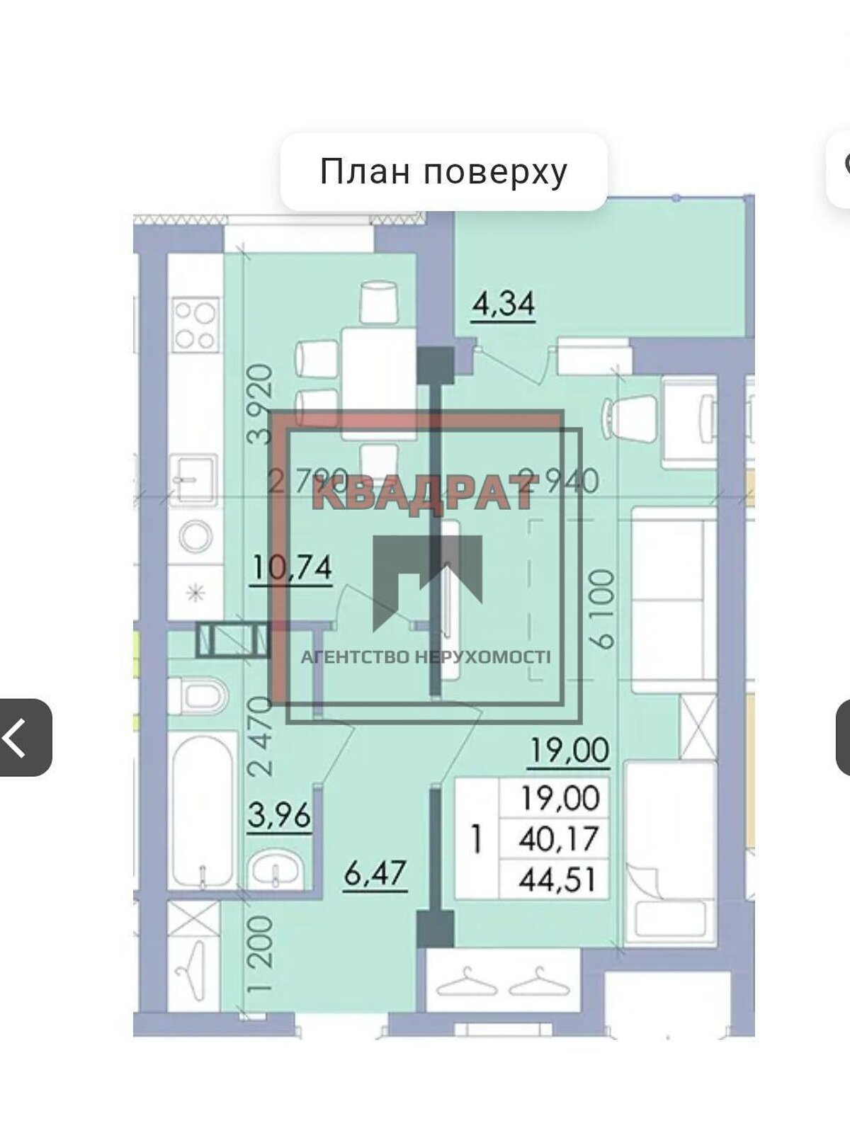 Продажа однокомнатной квартиры в Полтаве, на ул. Башкирцевой Марии, район Киевский фото 1
