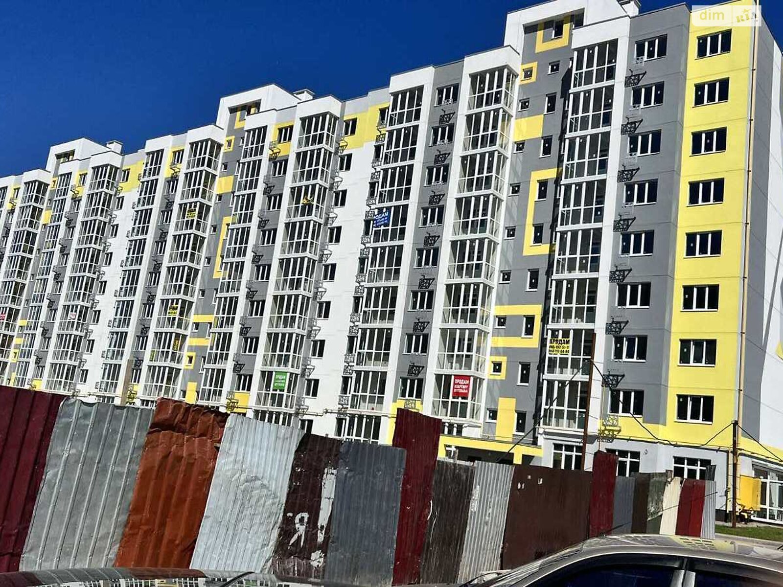Продажа однокомнатной квартиры в Полтаве, на ул. Башкирцевой Марии 20, район Киевский фото 1
