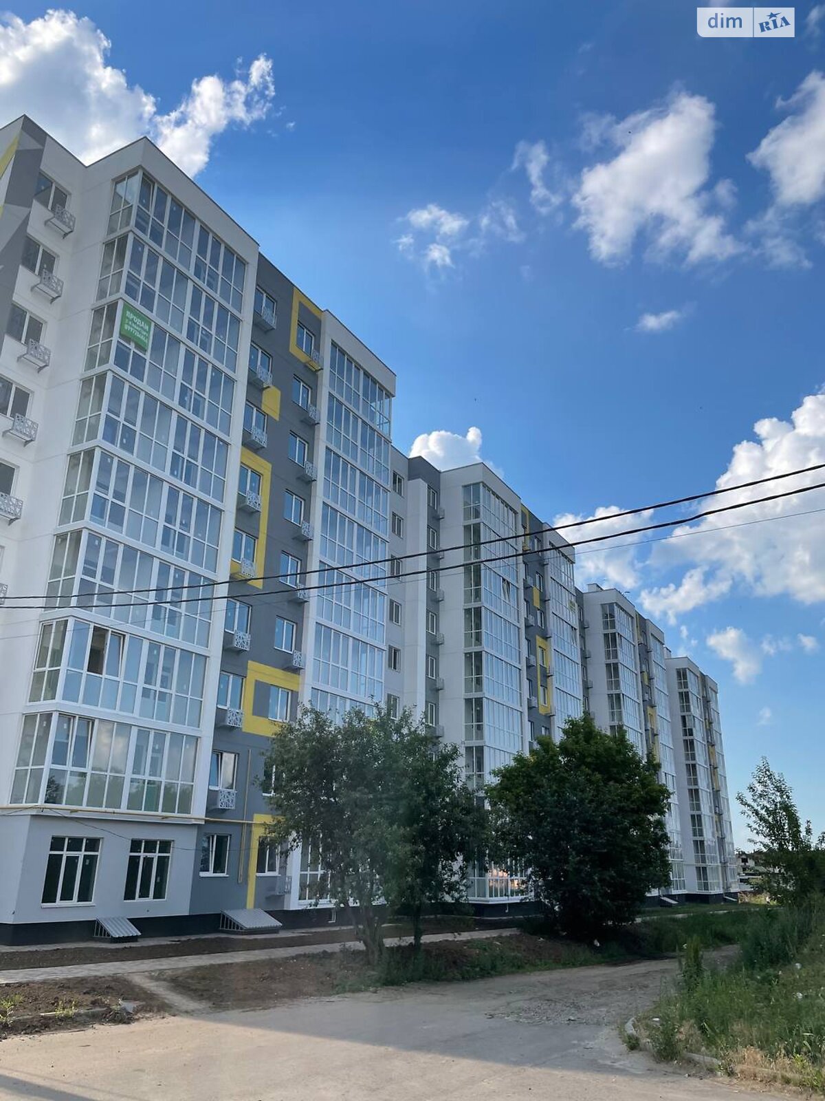 Продажа однокомнатной квартиры в Полтаве, на ул. Башкирцевой Марии 20 корпус 1, район Киевский фото 1 Продажа однокомнатной квартиры в Полтаве, на ул. Башкирцевой Марии 20 корпус 1, район Киевский фото 1
