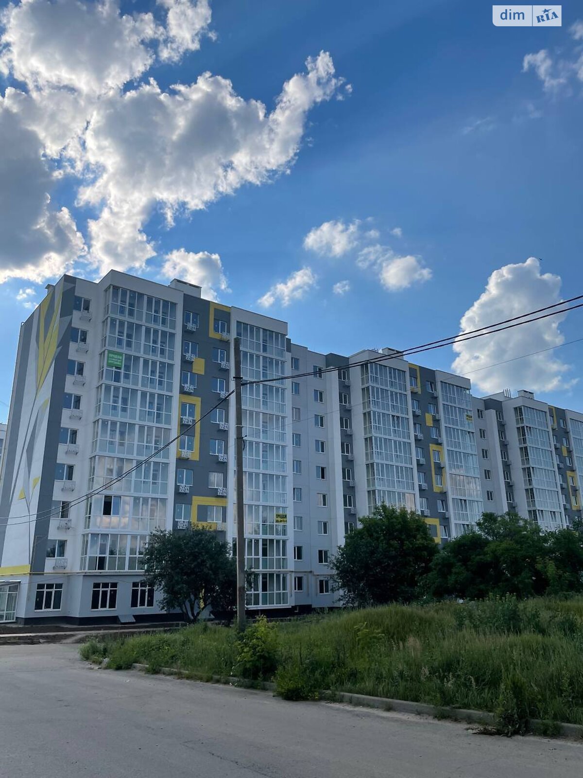 Продажа однокомнатной квартиры в Полтаве, на ул. Башкирцевой Марии 20 корпус 1, район Киевский фото 1 Продажа однокомнатной квартиры в Полтаве, на ул. Башкирцевой Марии 20 корпус 1, район Киевский фото 1