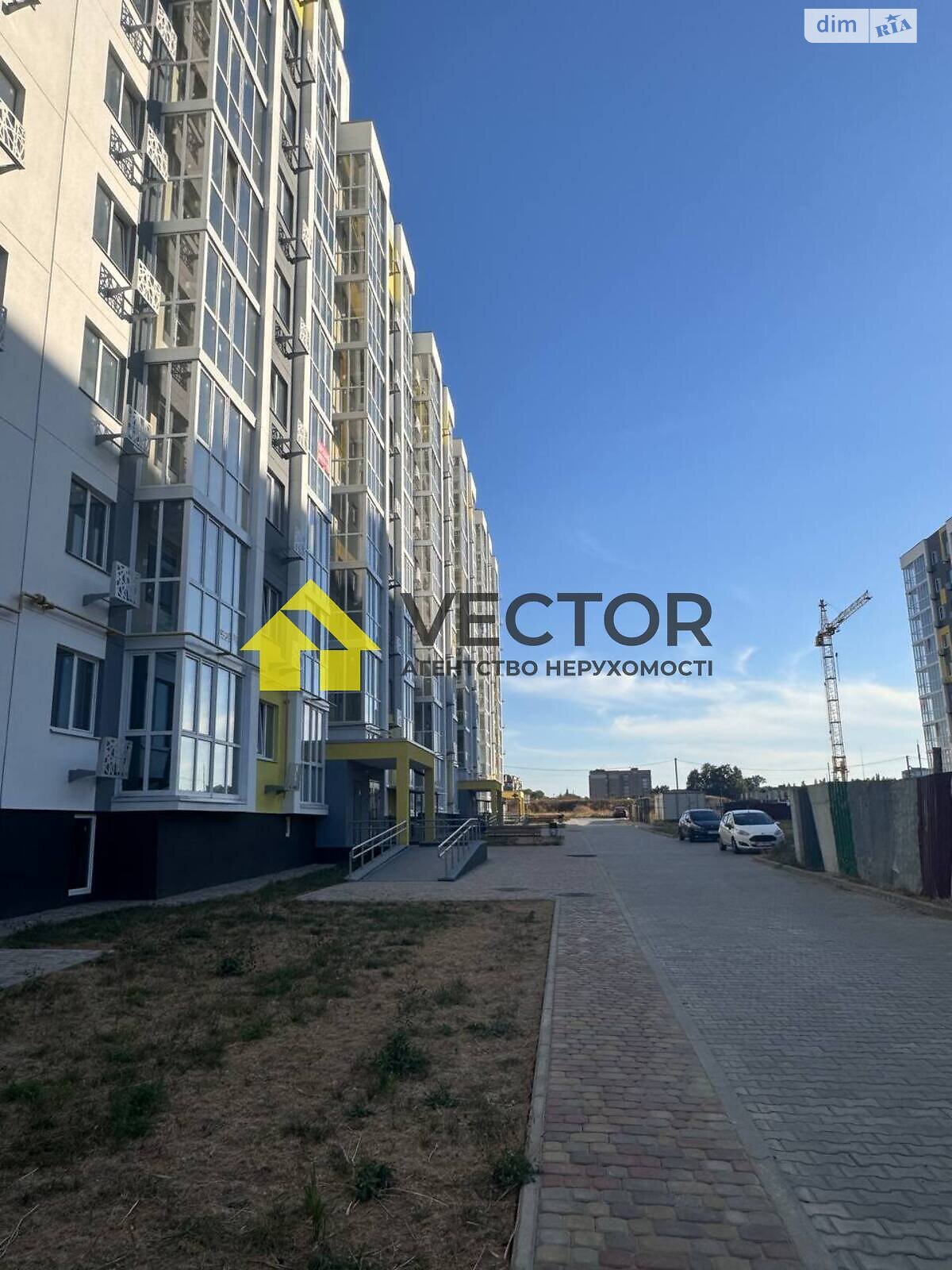 Продаж однокімнатної квартири в Полтаві, на вул. Башкірцевої Марії 20 корпус 2, район Київський фото 1 Продаж однокімнатної квартири в Полтаві, на вул. Башкірцевої Марії 20 корпус 2, район Київський фото 1