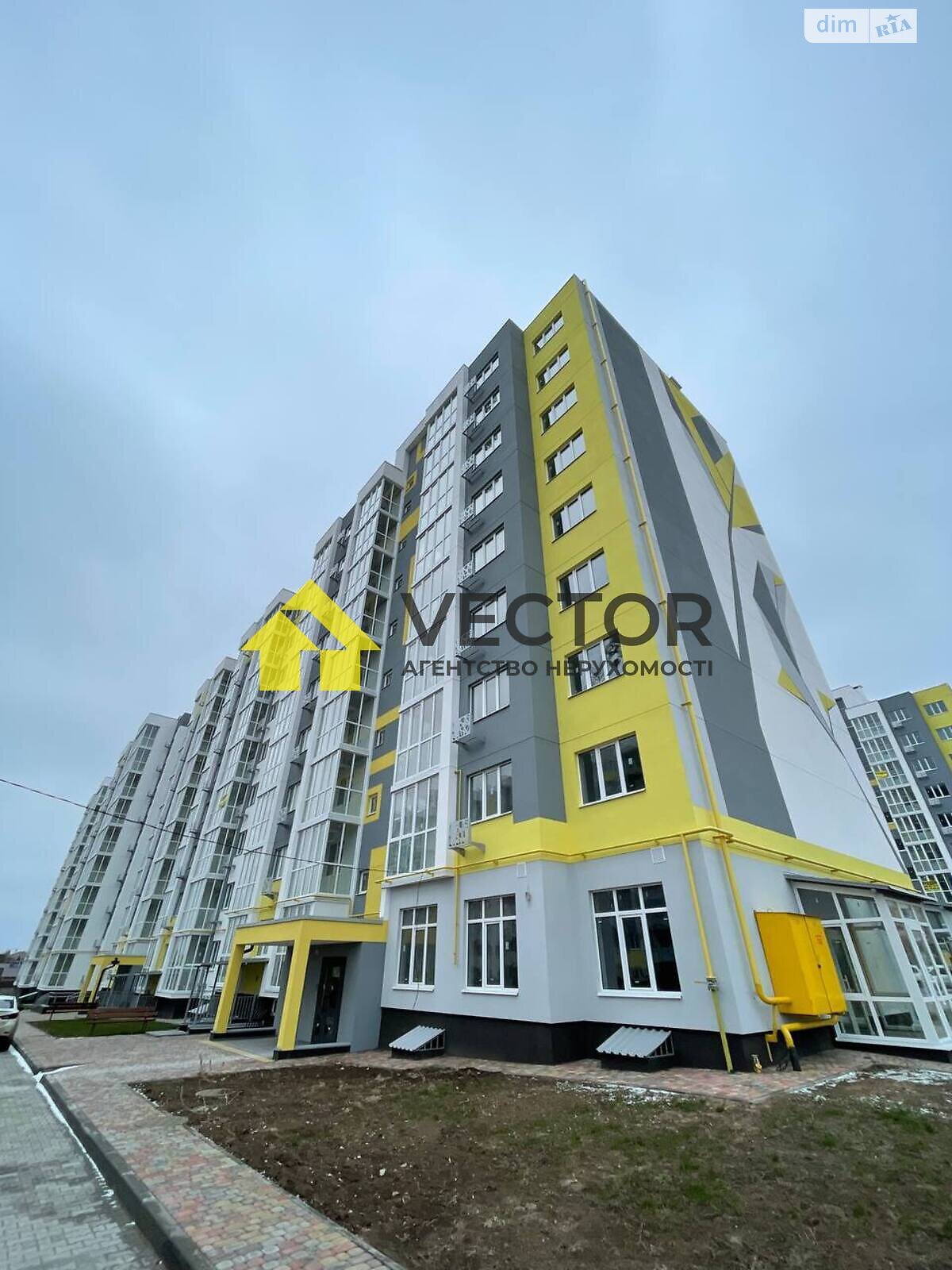 Продажа однокомнатной квартиры в Полтаве, на ул. Башкирцевой Марии 20 корпус 1, район Киевский фото 1 Продажа однокомнатной квартиры в Полтаве, на ул. Башкирцевой Марии 20 корпус 1, район Киевский фото 1