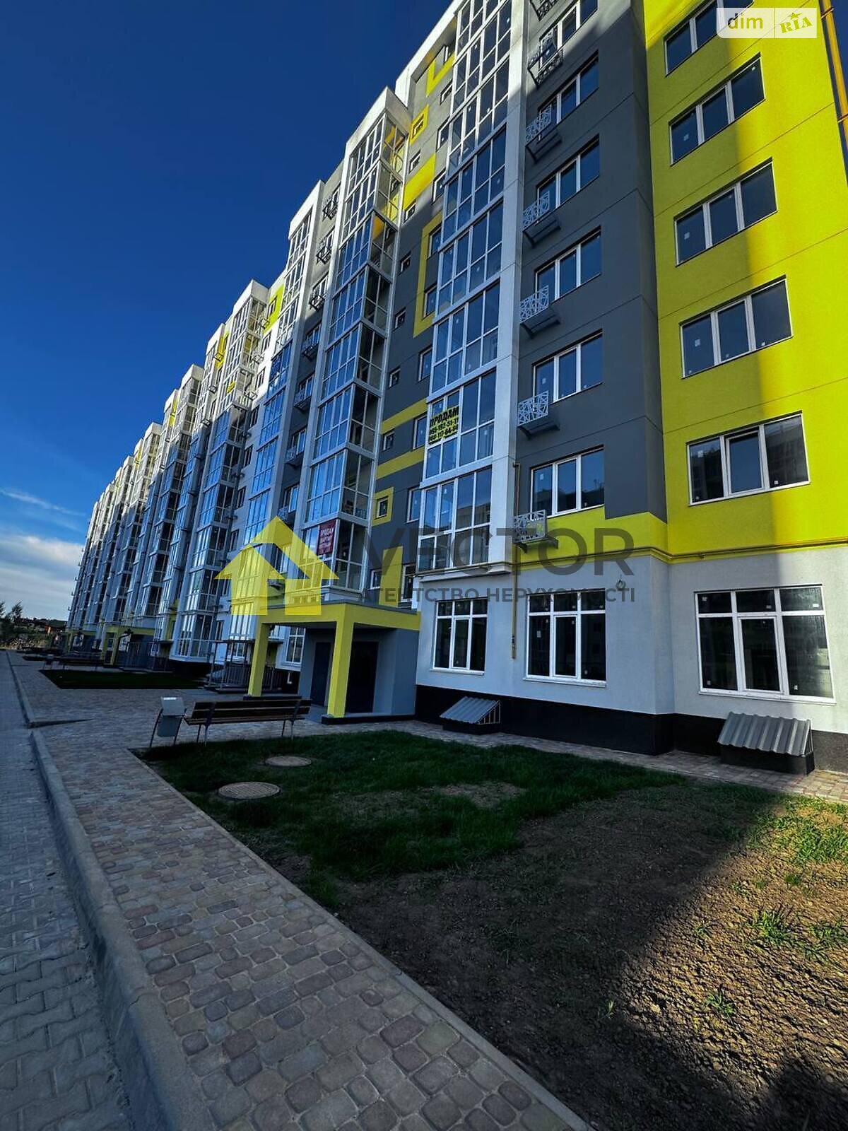 Продажа однокомнатной квартиры в Полтаве, на ул. Башкирцевой Марии 20 корпус 1, район Киевский фото 1 Продажа однокомнатной квартиры в Полтаве, на ул. Башкирцевой Марии 20 корпус 1, район Киевский фото 1