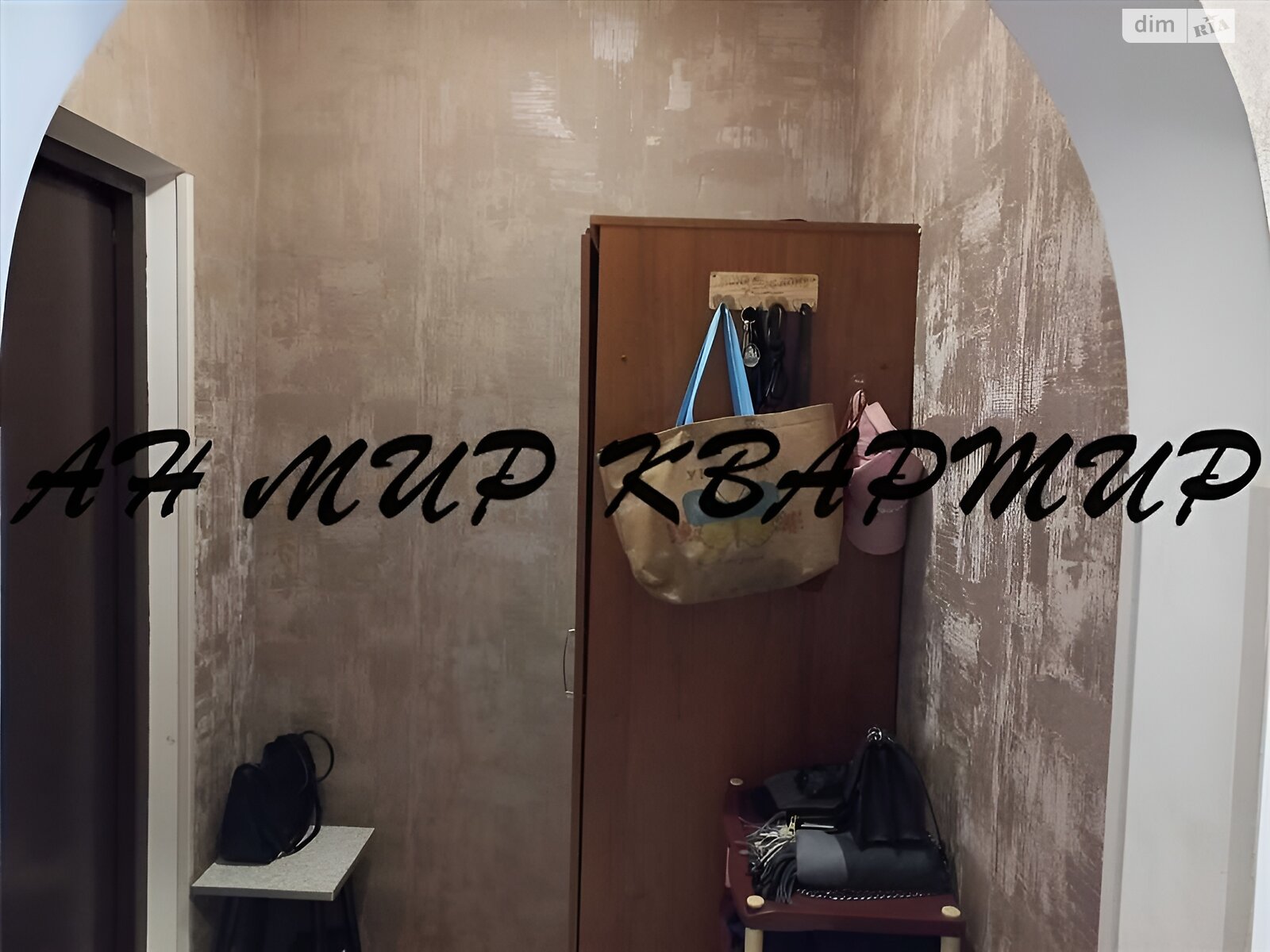 Продаж однокімнатної квартири в Полтаві, на вул. Башкірцевої Марії 33, район Київський фото 1 Продаж однокімнатної квартири в Полтаві, на вул. Башкірцевої Марії 33, район Київський фото 1