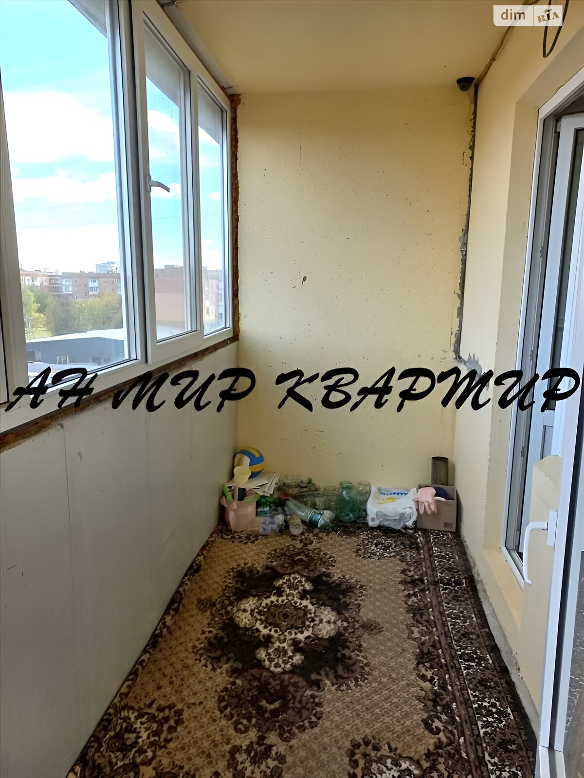 Продаж однокімнатної квартири в Полтаві, на вул. Башкірцевої Марії 33, район Київський фото 1 Продаж однокімнатної квартири в Полтаві, на вул. Башкірцевої Марії 33, район Київський фото 1