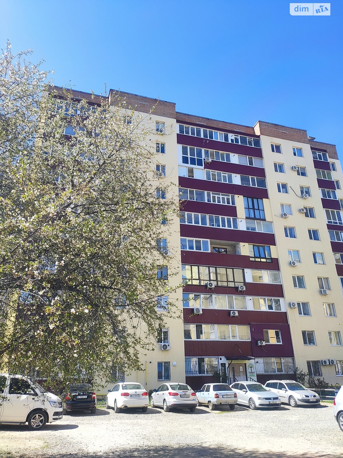 Продаж двокімнатної квартири в Полтаві, на вул. Башкірцевої Марії 39, район Київський фото 1 Продаж двокімнатної квартири в Полтаві, на вул. Башкірцевої Марії 39, район Київський фото 1