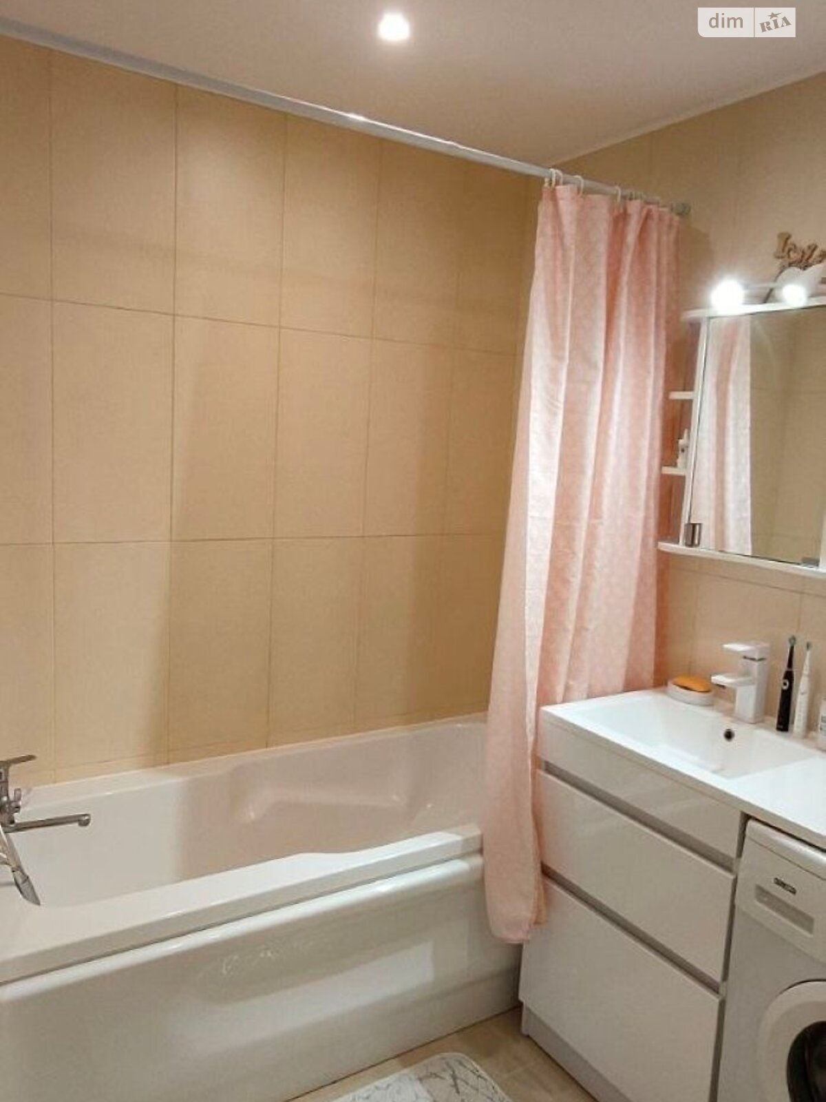 Продажа однокомнатной квартиры в Полтаве, на ул. Башкирцевой Марии, район Киевский фото 1 Продажа однокомнатной квартиры в Полтаве, на ул. Башкирцевой Марии, район Киевский фото 1