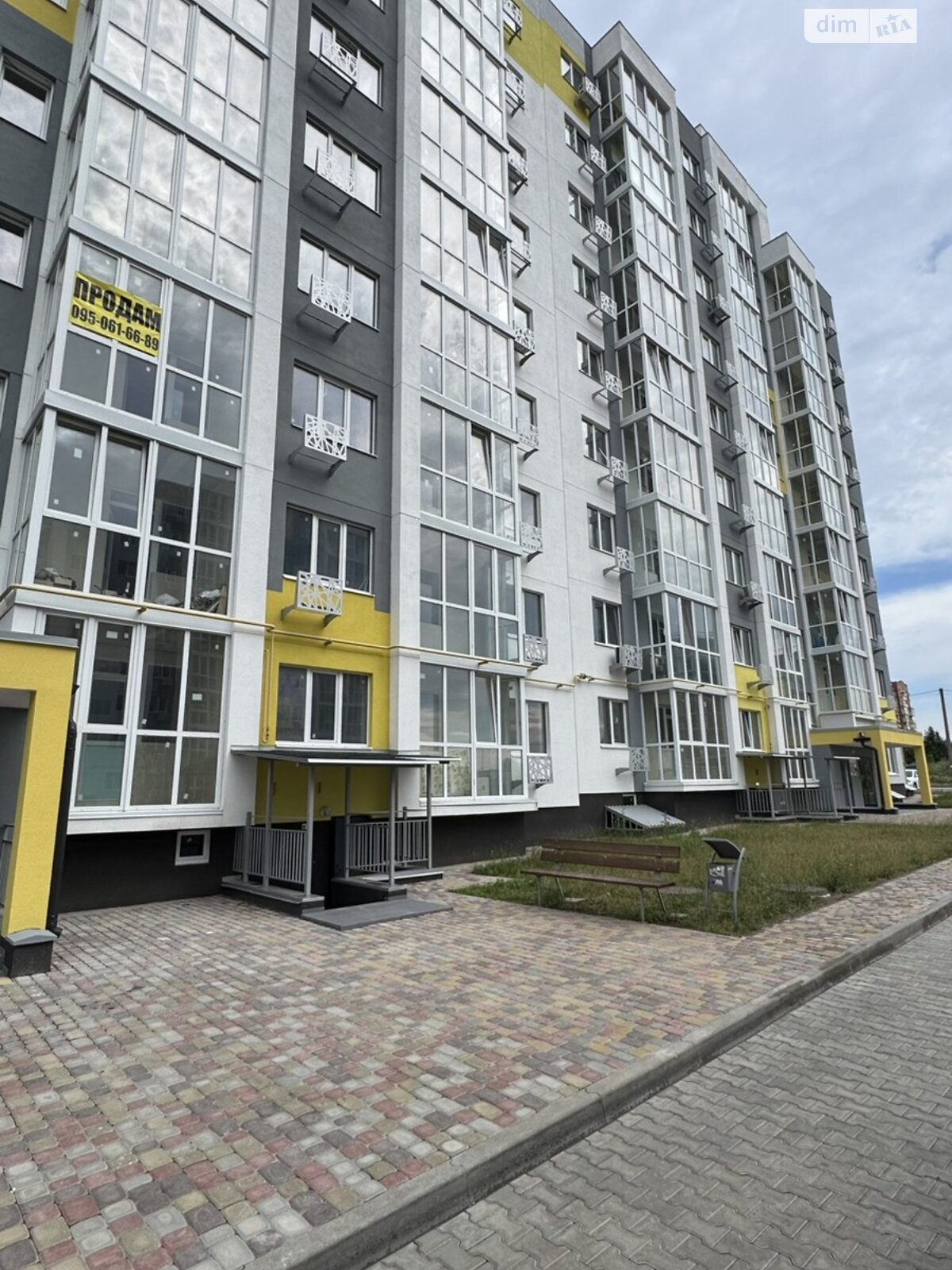 Продажа однокомнатной квартиры в Полтаве, на ул. Башкирцевой Марии 20 корпус 1, район Браилки фото 1 Продажа однокомнатной квартиры в Полтаве, на ул. Башкирцевой Марии 20 корпус 1, район Браилки фото 1