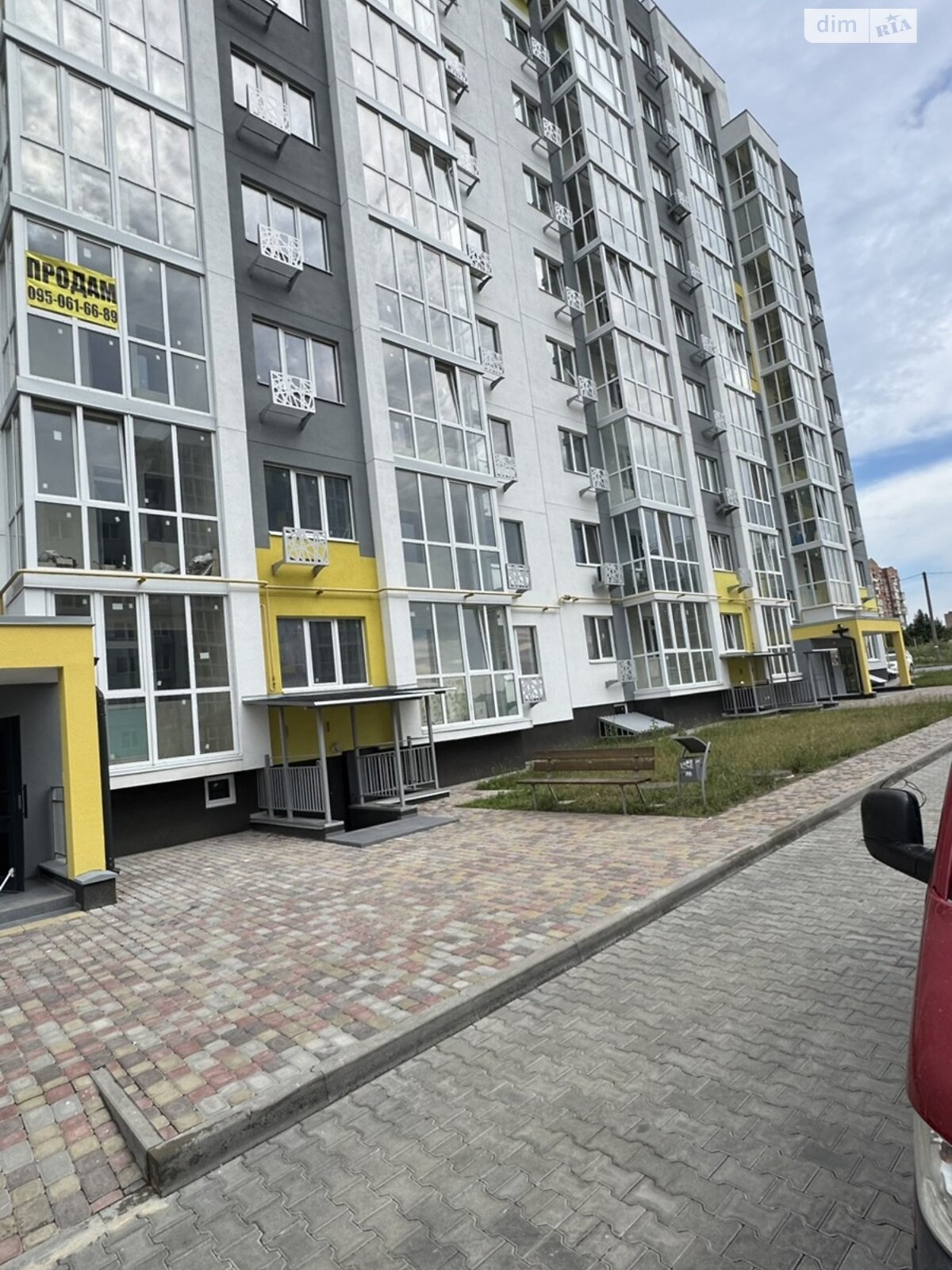 Продажа однокомнатной квартиры в Полтаве, на ул. Башкирцевой Марии 20 корпус 1, район Браилки фото 1 Продажа однокомнатной квартиры в Полтаве, на ул. Башкирцевой Марии 20 корпус 1, район Браилки фото 1