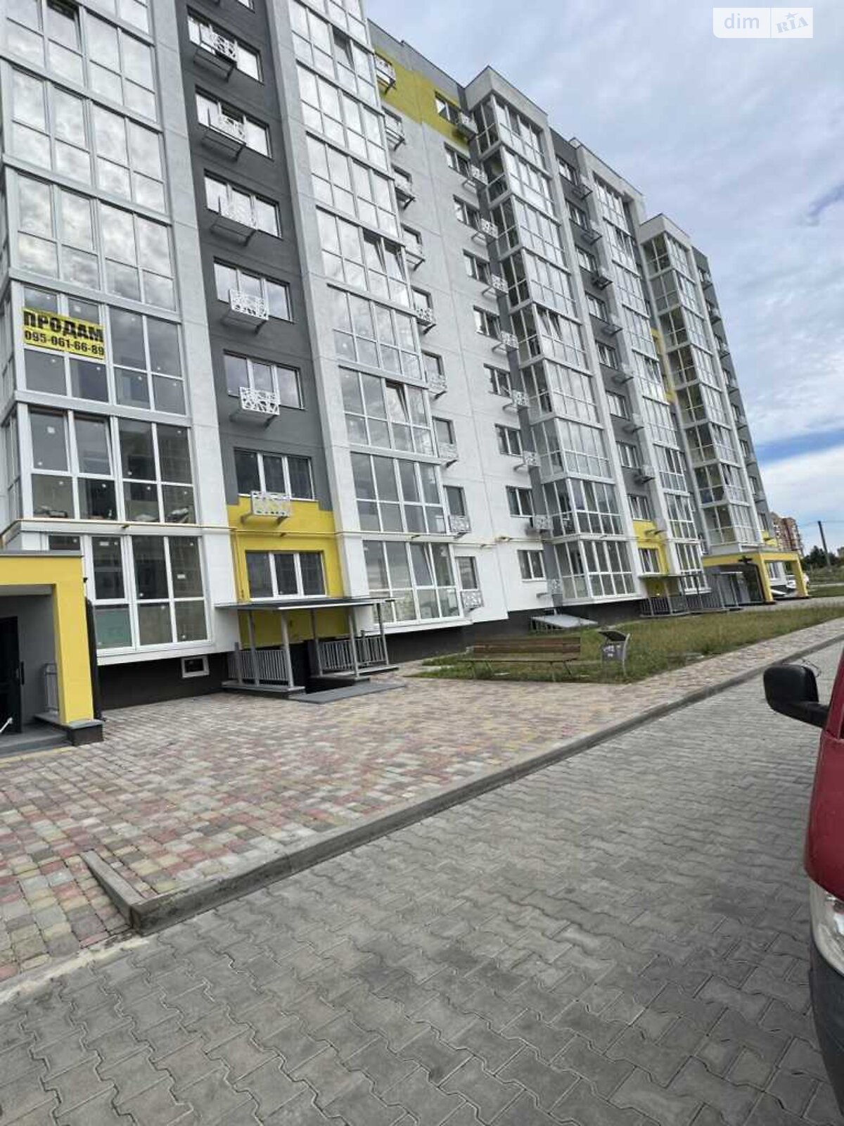Продажа однокомнатной квартиры в Полтаве, на ул. Башкирцевой Марии, район Киевский фото 1 Продажа однокомнатной квартиры в Полтаве, на ул. Башкирцевой Марии, район Киевский фото 1
