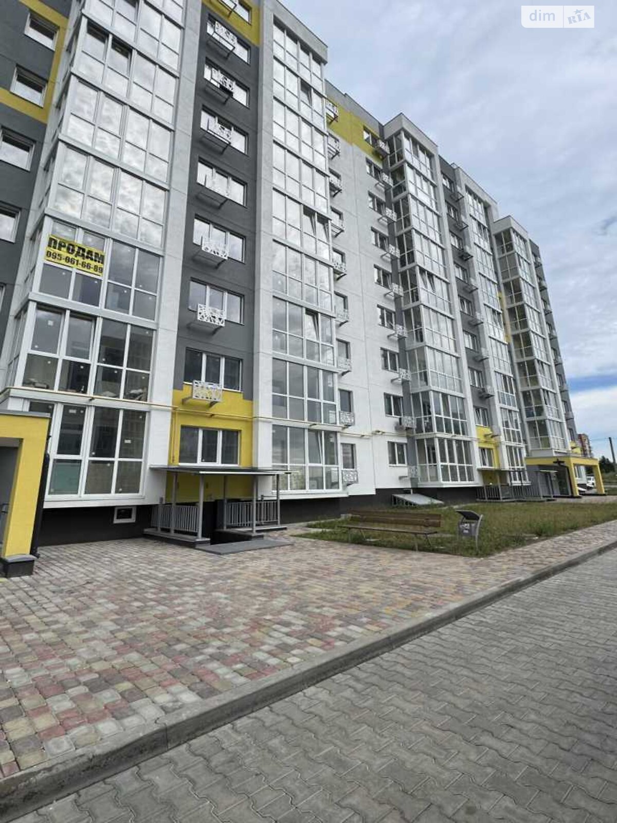 Продажа однокомнатной квартиры в Полтаве, на ул. Башкирцевой Марии, район Киевский фото 1 Продажа однокомнатной квартиры в Полтаве, на ул. Башкирцевой Марии, район Киевский фото 1