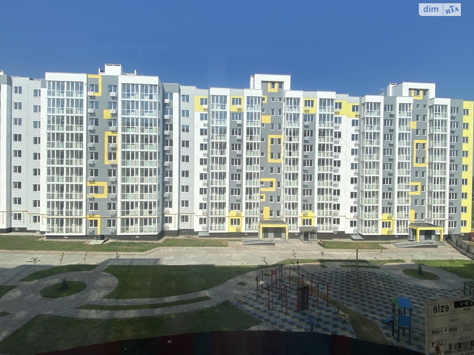 Продажа однокомнатной квартиры в Полтаве, на ул. Башкирцевой Марии 20 корпус 2, район Киевский фото 1 Продажа однокомнатной квартиры в Полтаве, на ул. Башкирцевой Марии 20 корпус 2, район Киевский фото 1