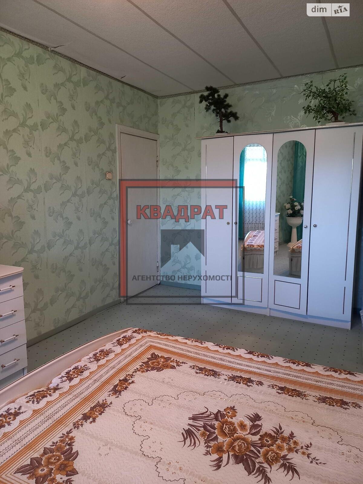 Продаж двокімнатної квартири в Полтаві, на вул. Олеся Гончара, район Київський фото 1 Продаж двокімнатної квартири в Полтаві, на вул. Олеся Гончара, район Київський фото 1