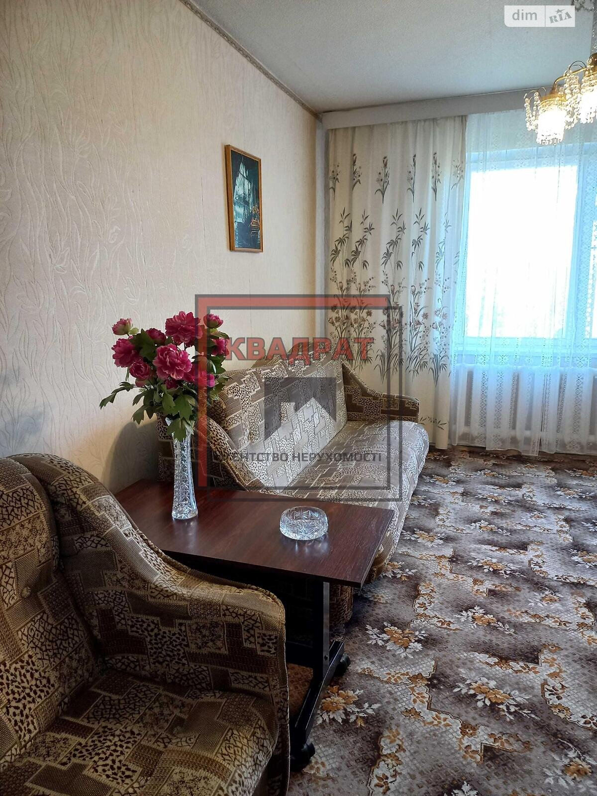 Продаж двокімнатної квартири в Полтаві, на вул. Олеся Гончара, район Київський фото 1 Продаж двокімнатної квартири в Полтаві, на вул. Олеся Гончара, район Київський фото 1