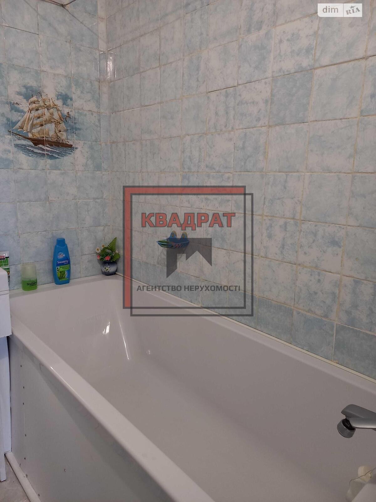 Продаж двокімнатної квартири в Полтаві, на вул. Олеся Гончара, район Київський фото 1 Продаж двокімнатної квартири в Полтаві, на вул. Олеся Гончара, район Київський фото 1