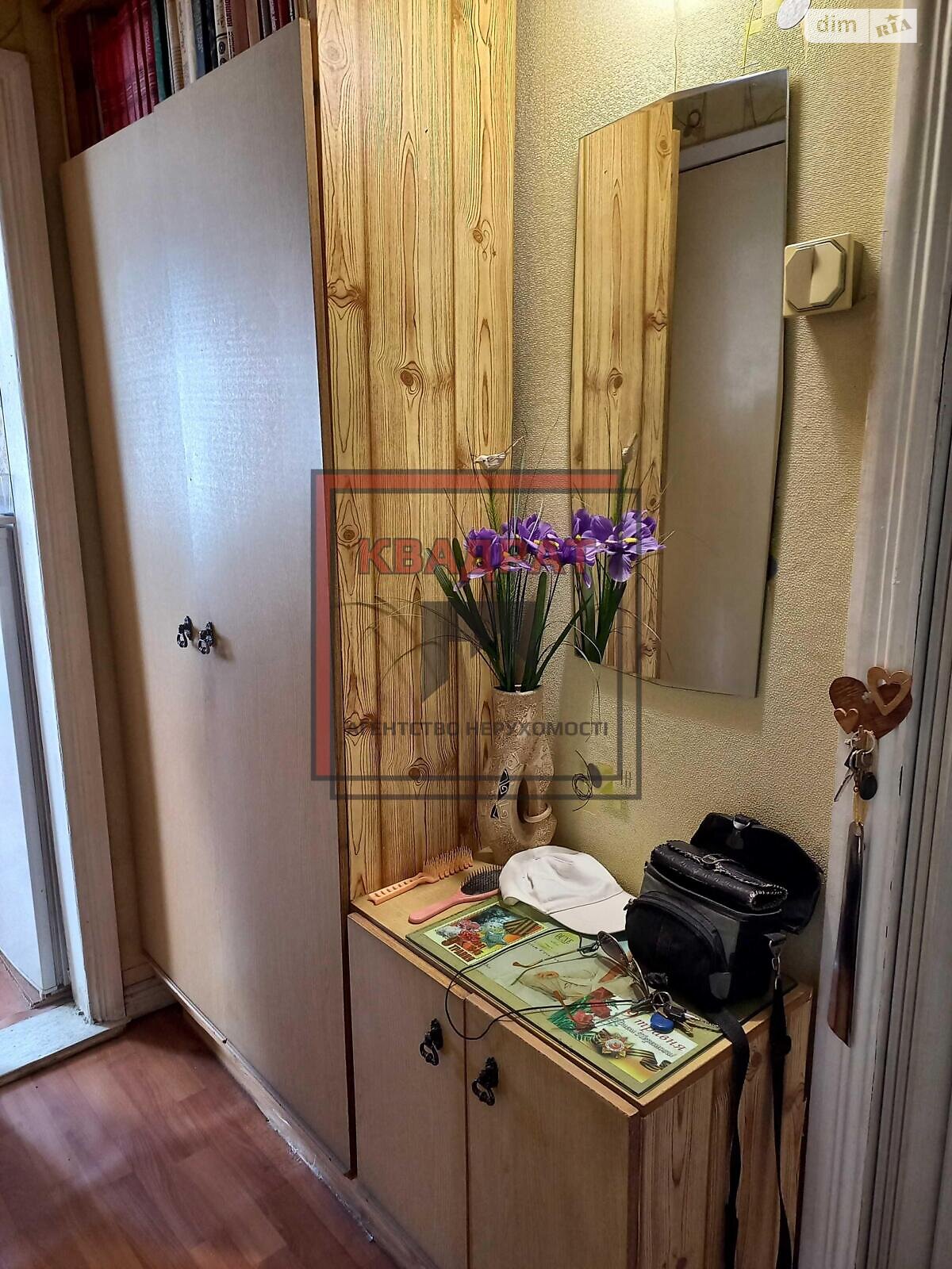 Продаж двокімнатної квартири в Полтаві, на вул. Олеся Гончара, район Київський фото 1 Продаж двокімнатної квартири в Полтаві, на вул. Олеся Гончара, район Київський фото 1