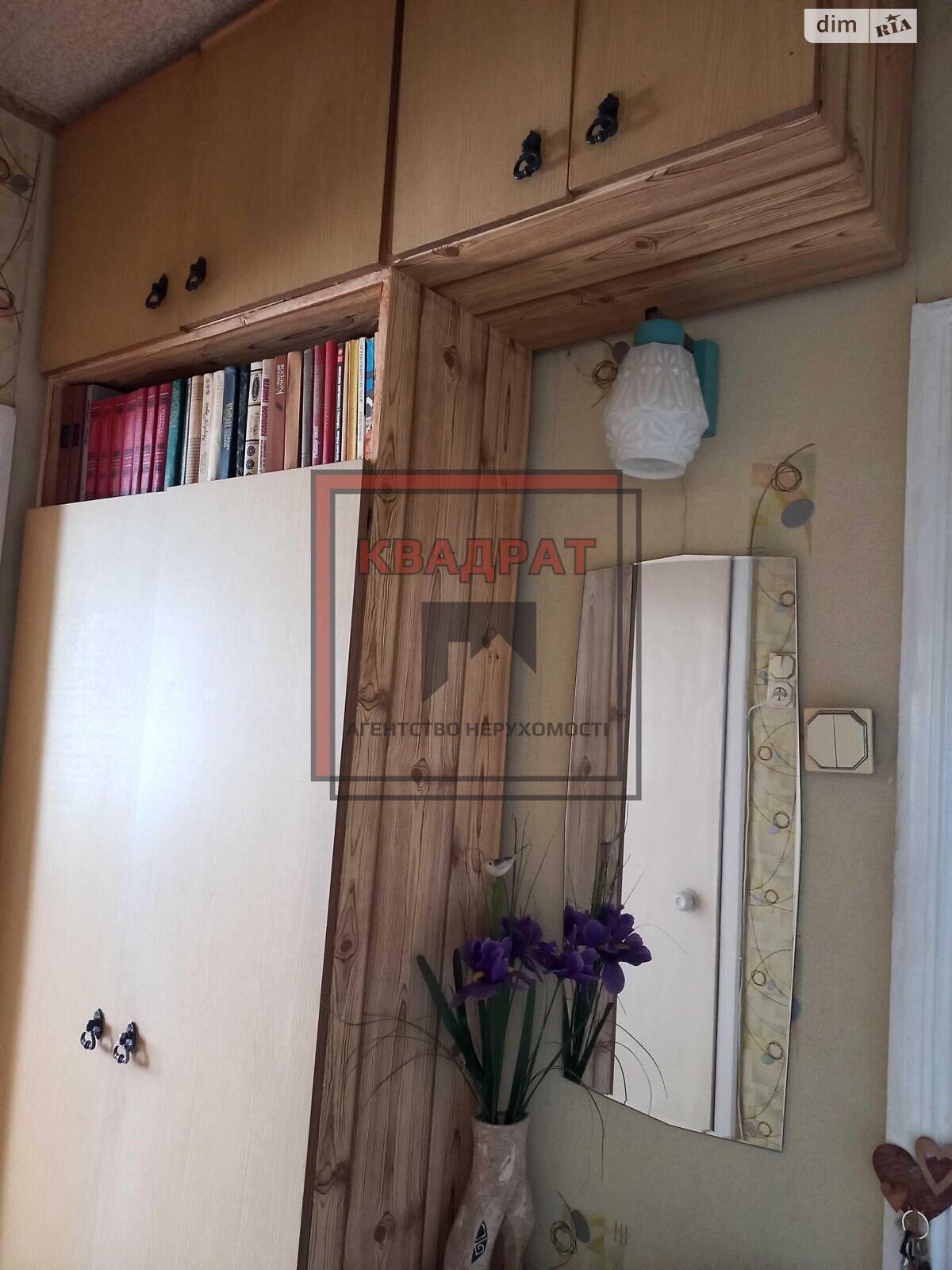 Продаж двокімнатної квартири в Полтаві, на вул. Олеся Гончара, район Київський фото 1 Продаж двокімнатної квартири в Полтаві, на вул. Олеся Гончара, район Київський фото 1