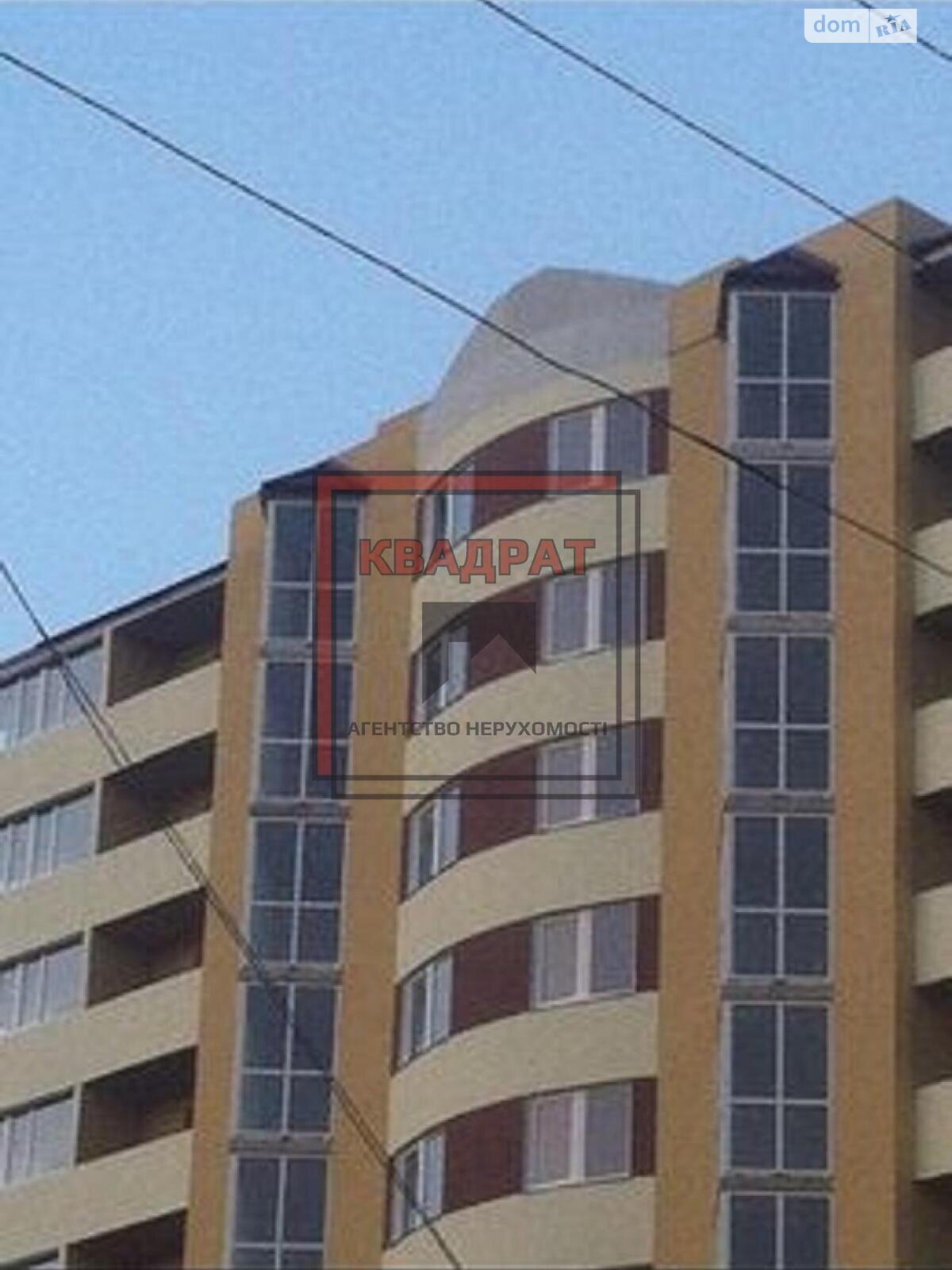 Продажа пятикомнатной квартиры в Полтаве, на ул. Уютная, район Киевский фото 1