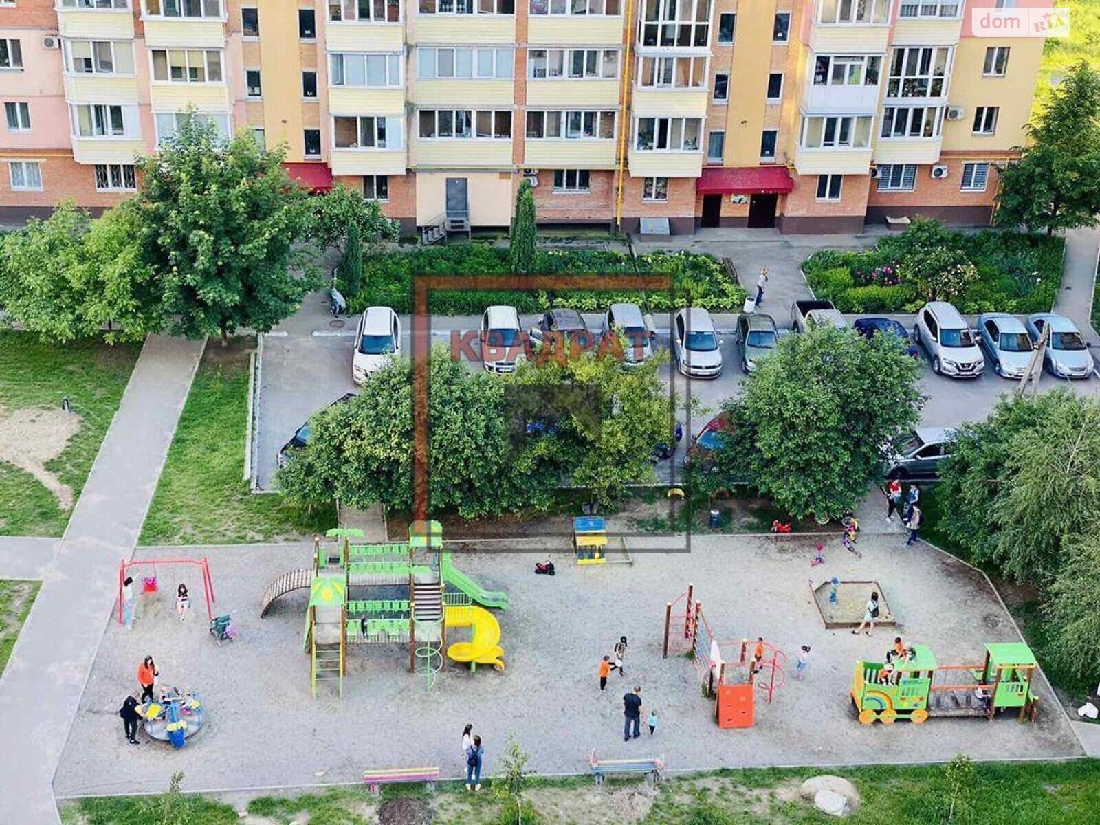 Продажа четырехкомнатной квартиры в Полтаве, на ул. Гожулянская, район Киевский фото 1