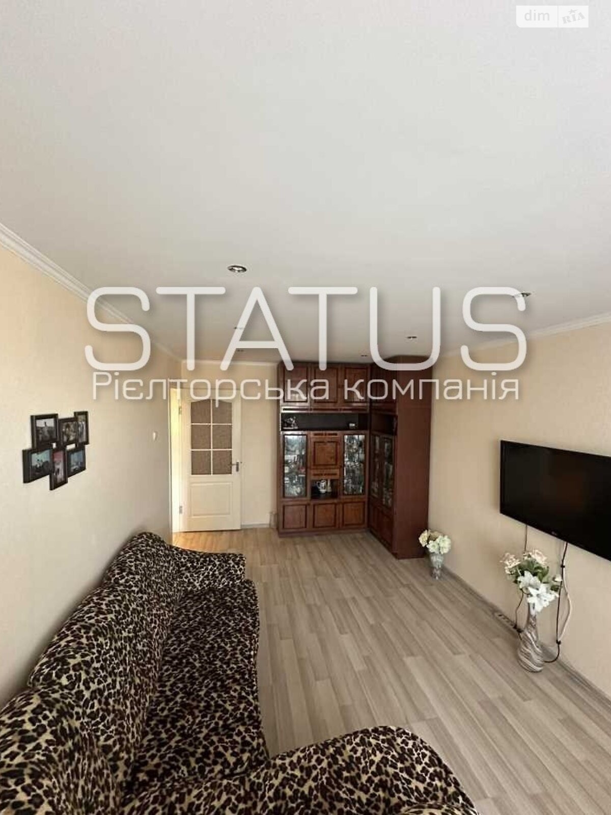 Продажа трехкомнатной квартиры в Полтаве, на пер. Хорольский, район Киевский фото 1