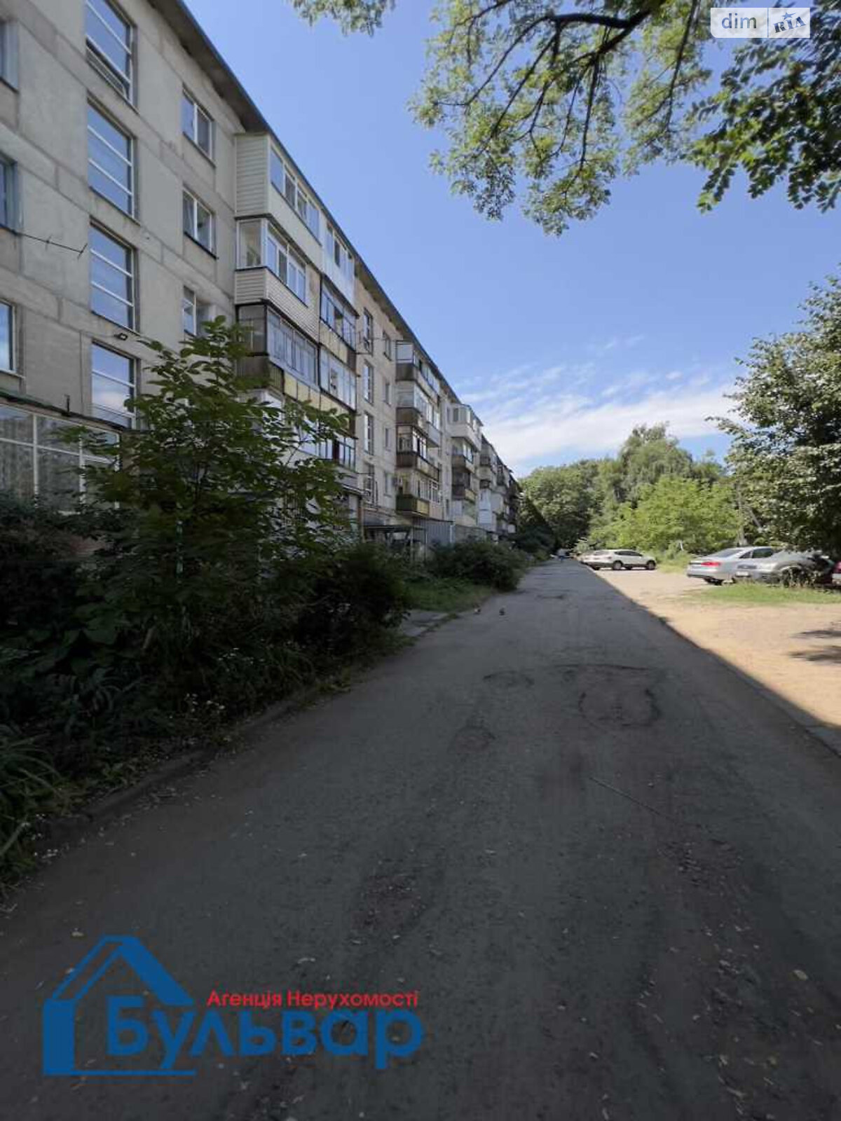Продажа трехкомнатной квартиры в Полтаве, на пер. Хорольский, район Киевский фото 1 Продажа трехкомнатной квартиры в Полтаве, на пер. Хорольский, район Киевский фото 1