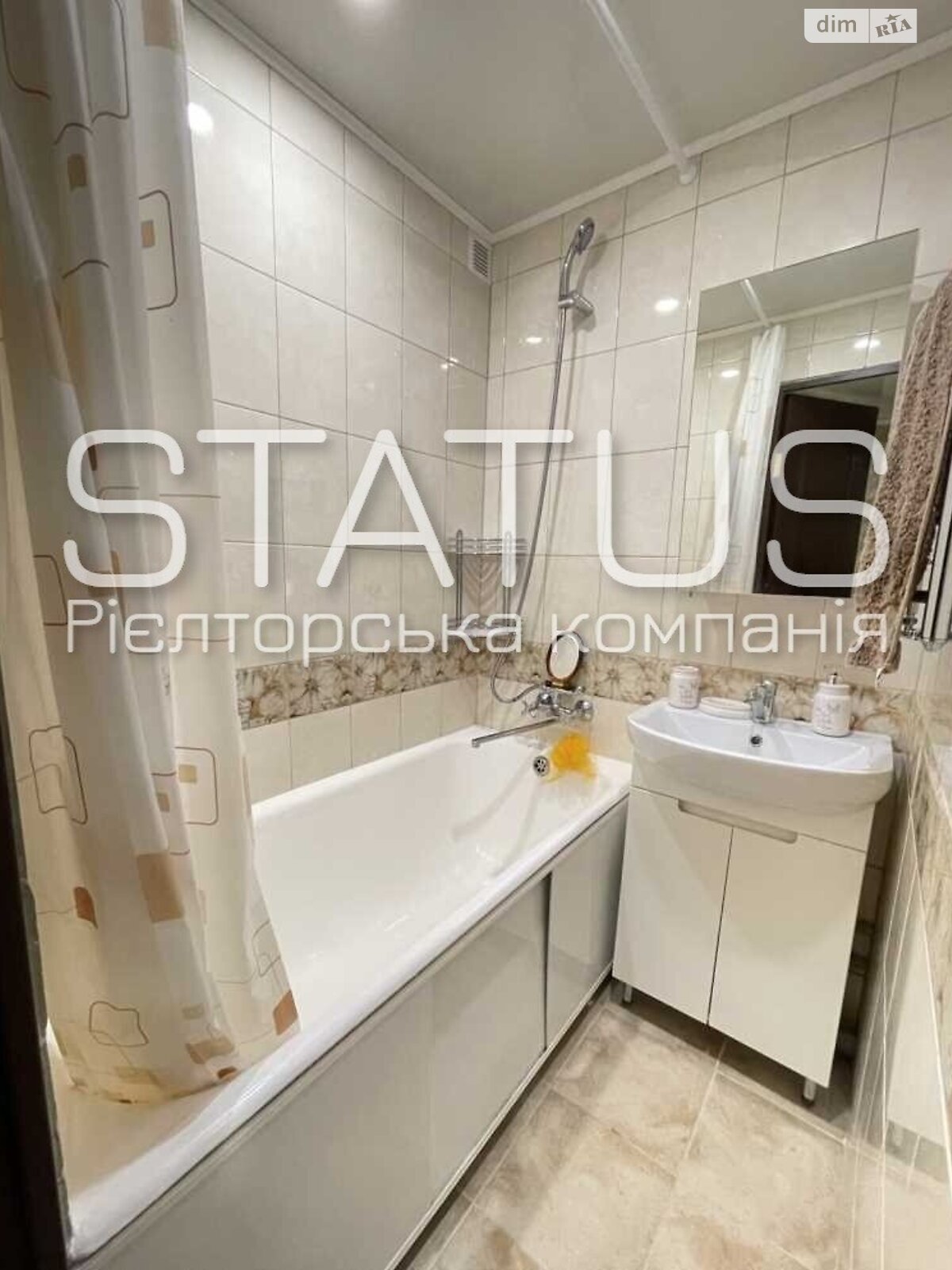 Продажа трехкомнатной квартиры в Полтаве, на пер. Хорольский 16, район Киевский фото 1 Продажа трехкомнатной квартиры в Полтаве, на пер. Хорольский 16, район Киевский фото 1