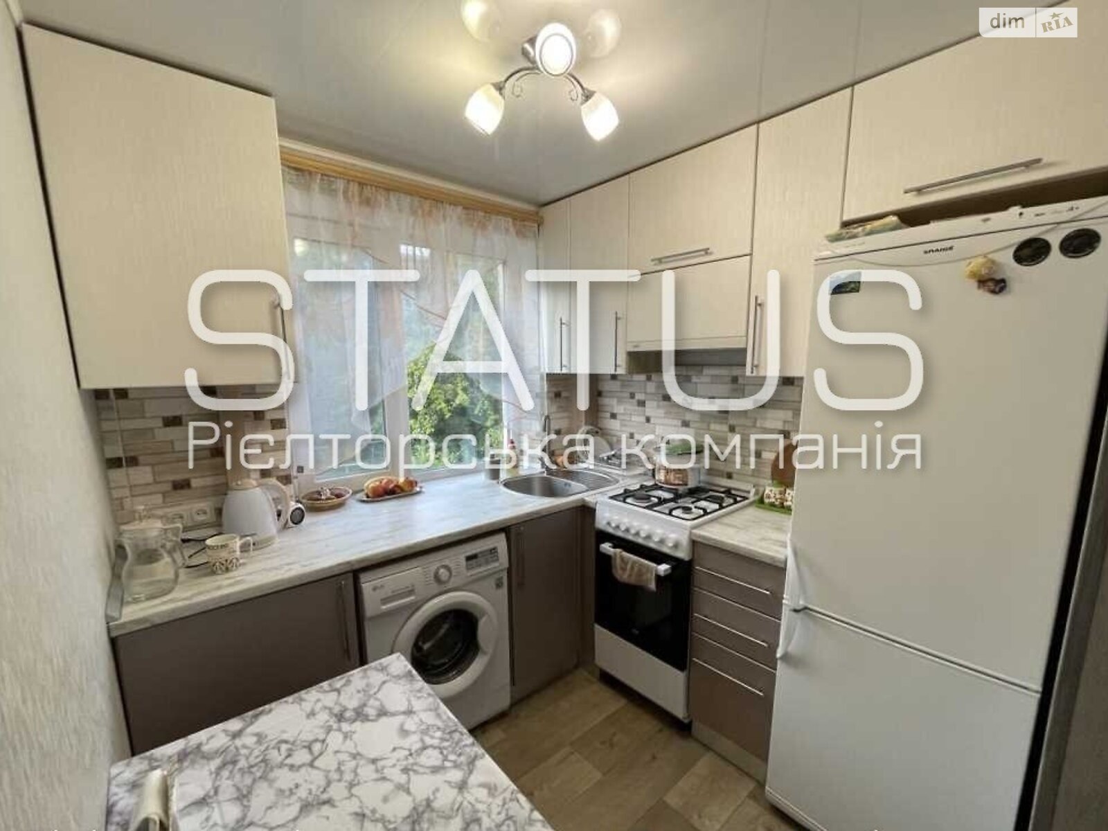 Продажа трехкомнатной квартиры в Полтаве, на пер. Хорольский 16, район Киевский фото 1 Продажа трехкомнатной квартиры в Полтаве, на пер. Хорольский 16, район Киевский фото 1