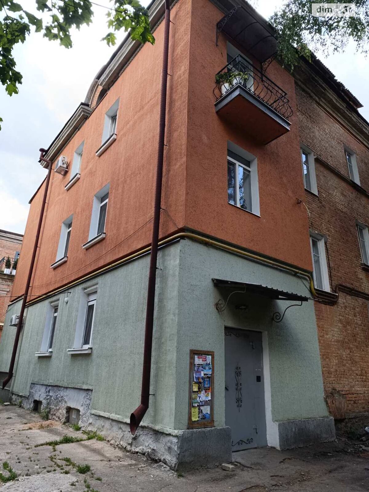 Продаж трикімнатної квартири в Полтаві, на вул. Івана Нечуя-Левицького, район Київський фото 1 Продаж трикімнатної квартири в Полтаві, на вул. Івана Нечуя-Левицького, район Київський фото 1