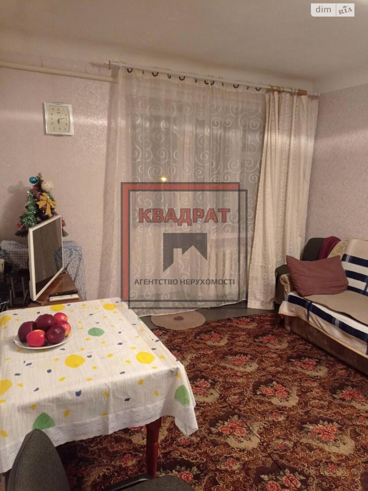 Продажа двухкомнатной квартиры в Полтаве, на ул. Капельгородского, район Центр фото 1