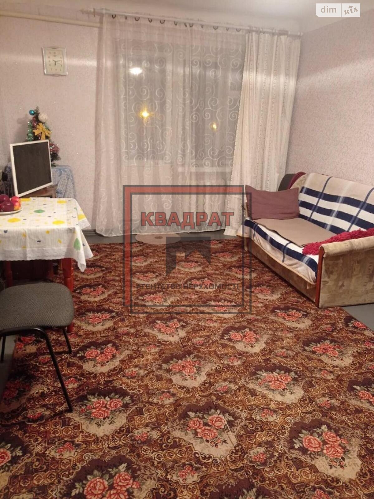 Продажа двухкомнатной квартиры в Полтаве, на ул. Капельгородского, район Киевский фото 1