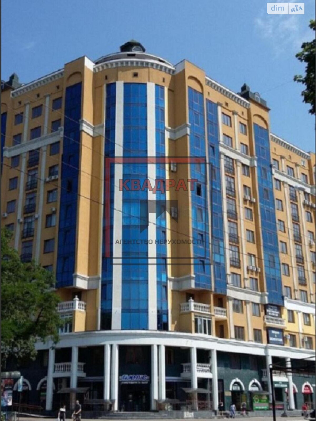 Продажа трехкомнатной квартиры в Полтаве, на ул. Коваля, район Киевский фото 1