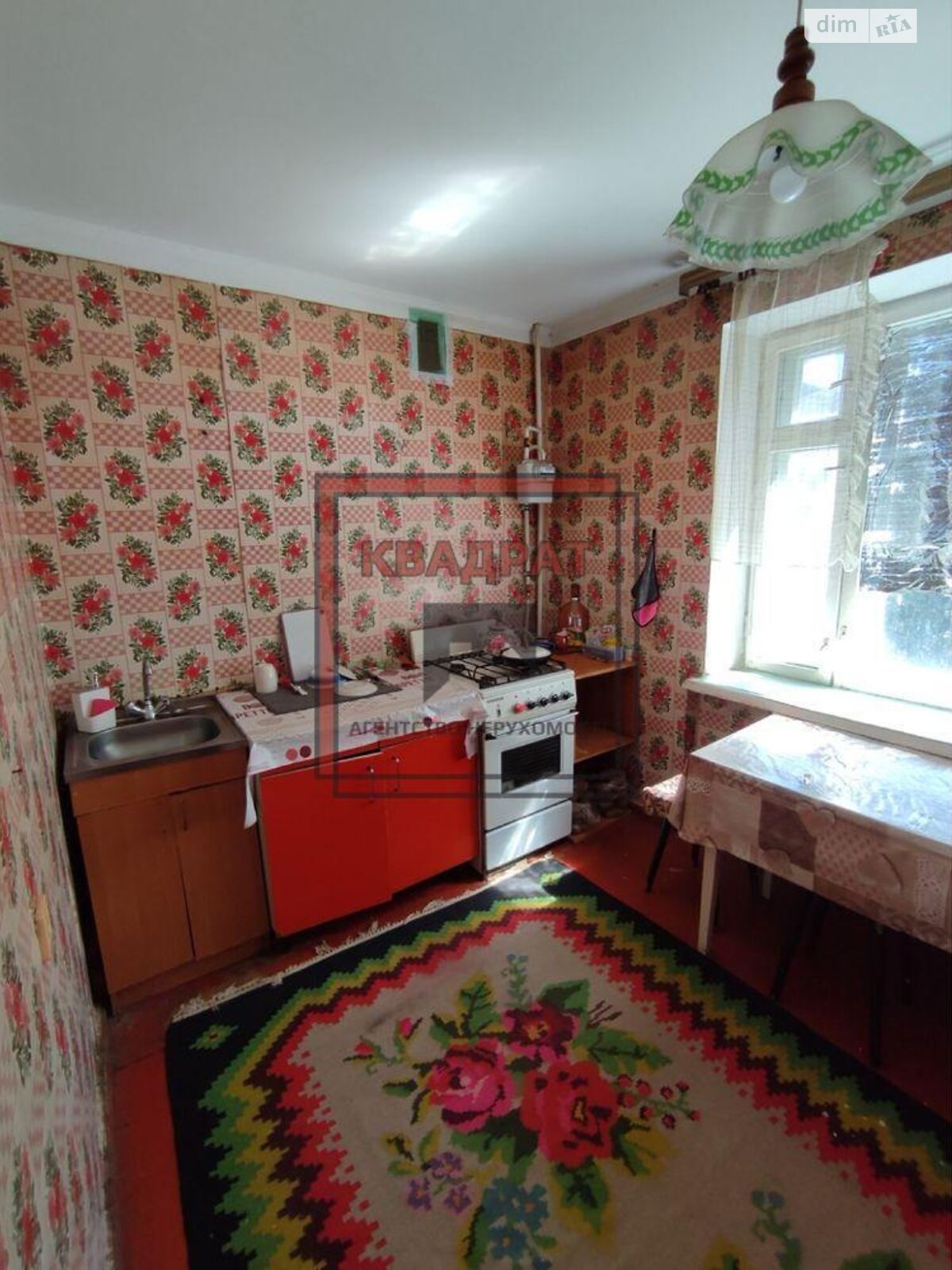 Продажа однокомнатной квартиры в Полтаве, на ул. Кучеренко, район Киевский фото 1 Продажа однокомнатной квартиры в Полтаве, на ул. Кучеренко, район Киевский фото 1
